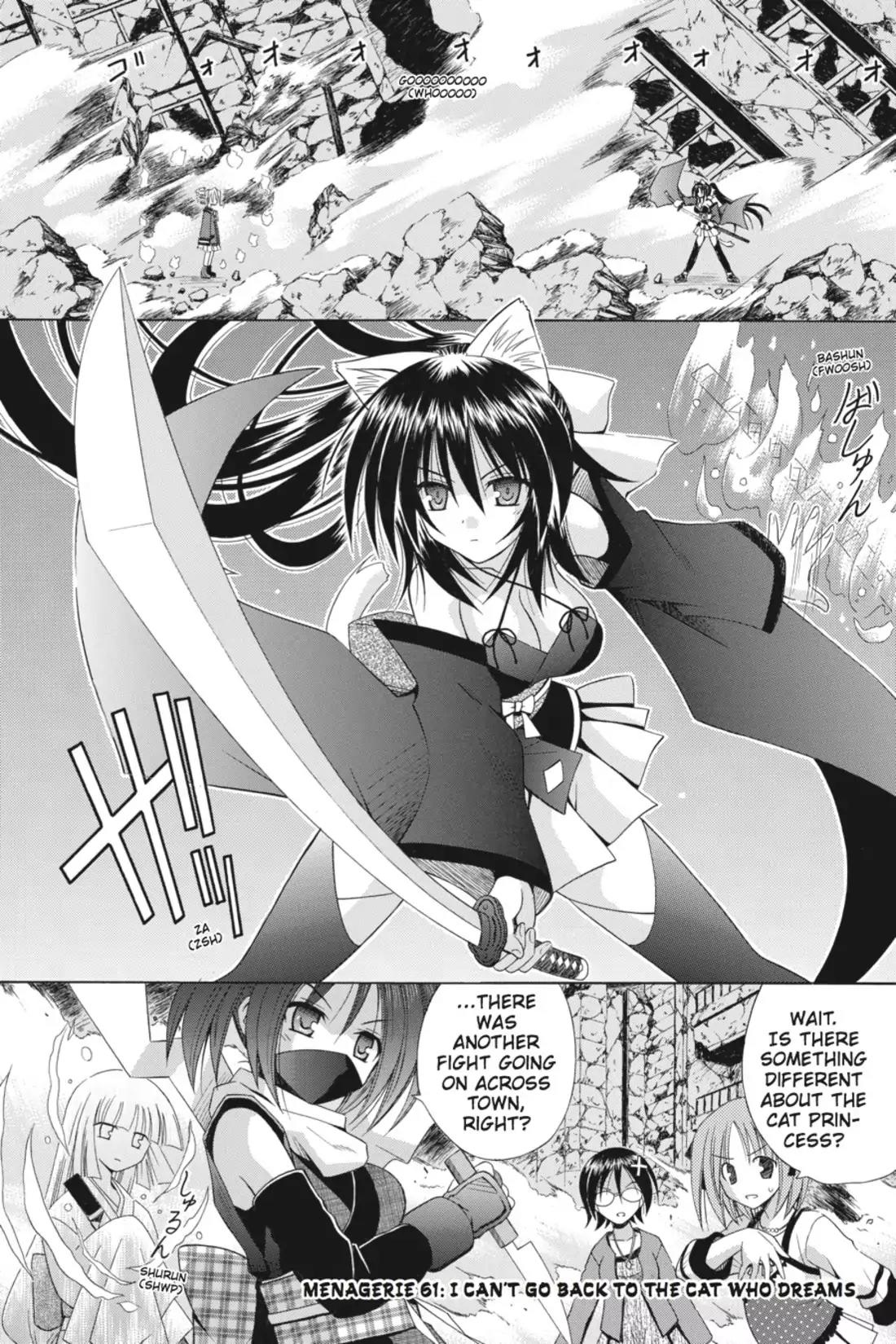 Omamori Himari Chapter 61 page 1 - Chapter 61: Vol.10 Menagerie 61: I Can't Go Back to the Cat That Dreams