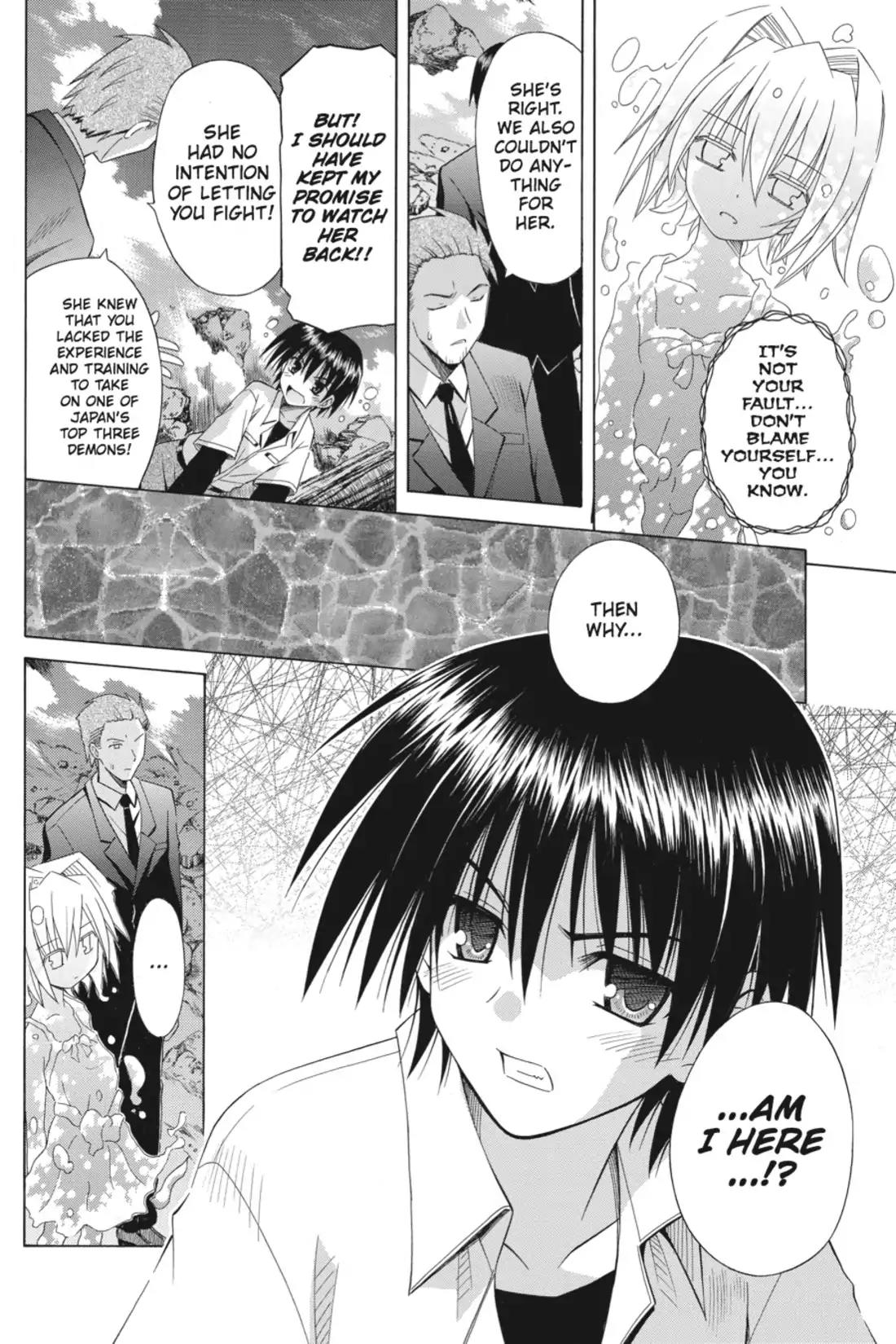 Omamori Himari Chapter 61 page 10 - Chapter 61: Vol.10 Menagerie 61: I Can't Go Back to the Cat That Dreams