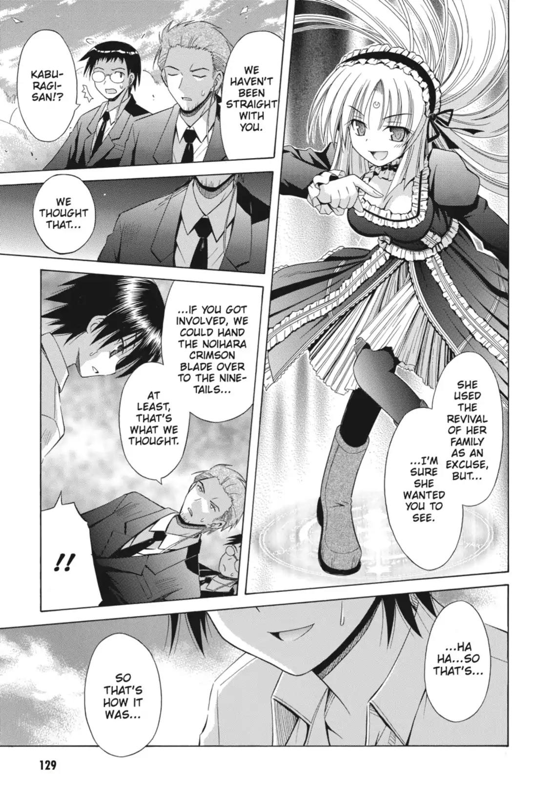 Omamori Himari Chapter 61 page 11 - Chapter 61: Vol.10 Menagerie 61: I Can't Go Back to the Cat That Dreams