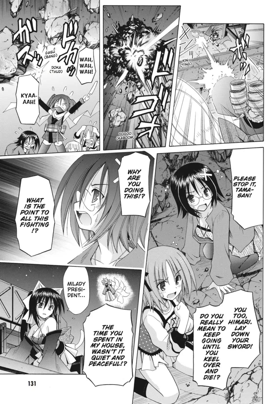 Omamori Himari Chapter 61 page 13 - Chapter 61: Vol.10 Menagerie 61: I Can't Go Back to the Cat That Dreams