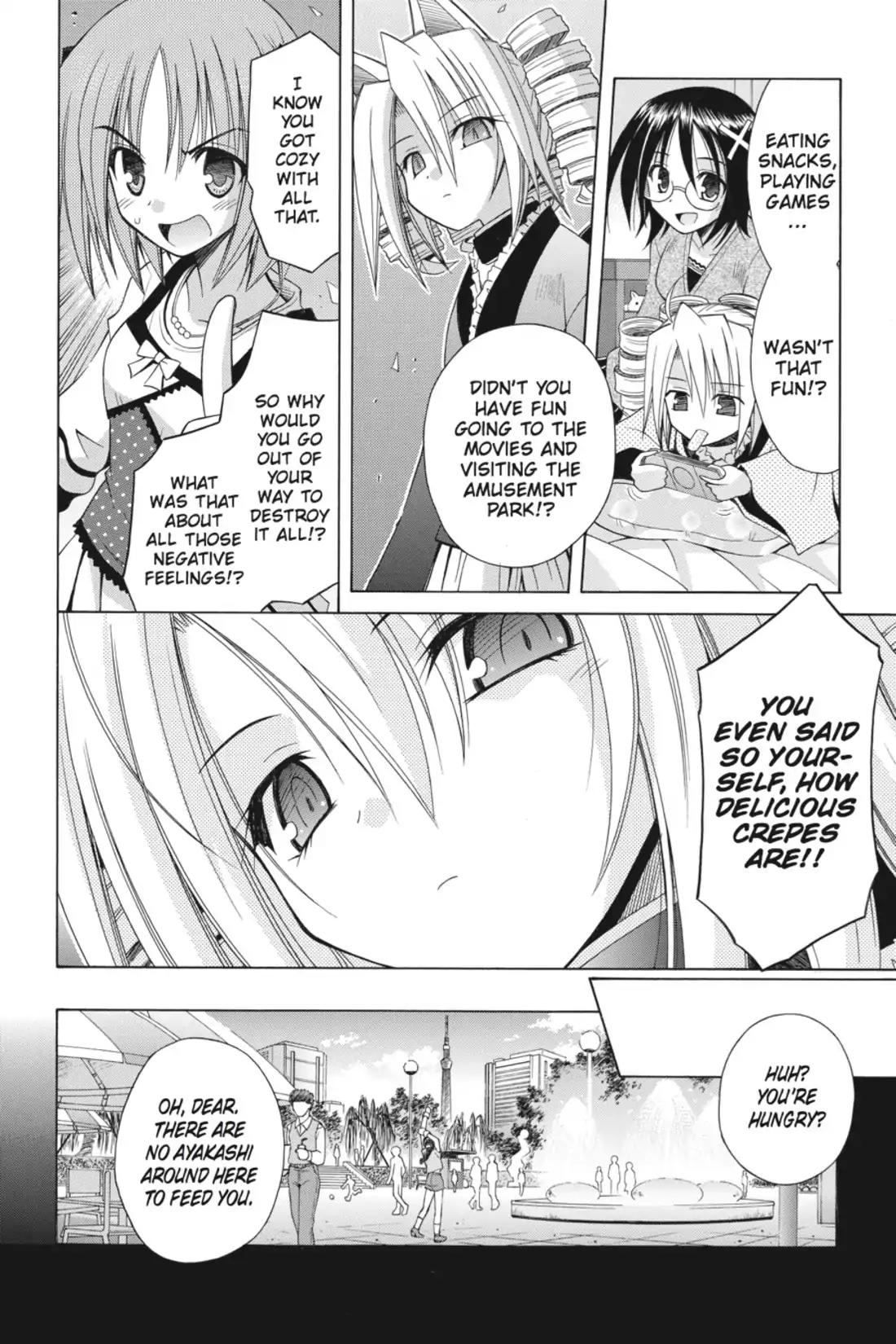 Omamori Himari Chapter 61 page 14 - Chapter 61: Vol.10 Menagerie 61: I Can't Go Back to the Cat That Dreams