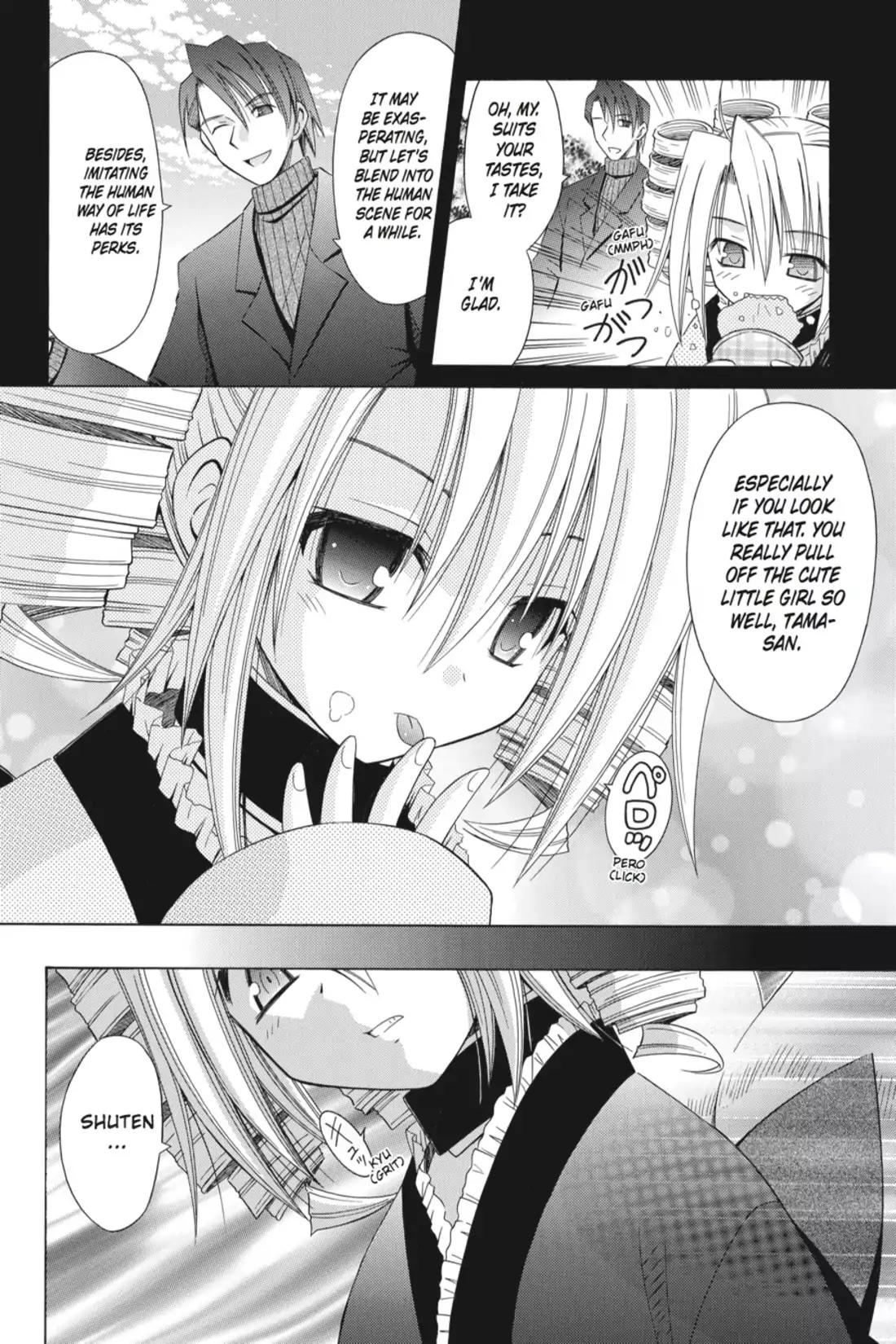 Omamori Himari Chapter 61 page 16 - Chapter 61: Vol.10 Menagerie 61: I Can't Go Back to the Cat That Dreams