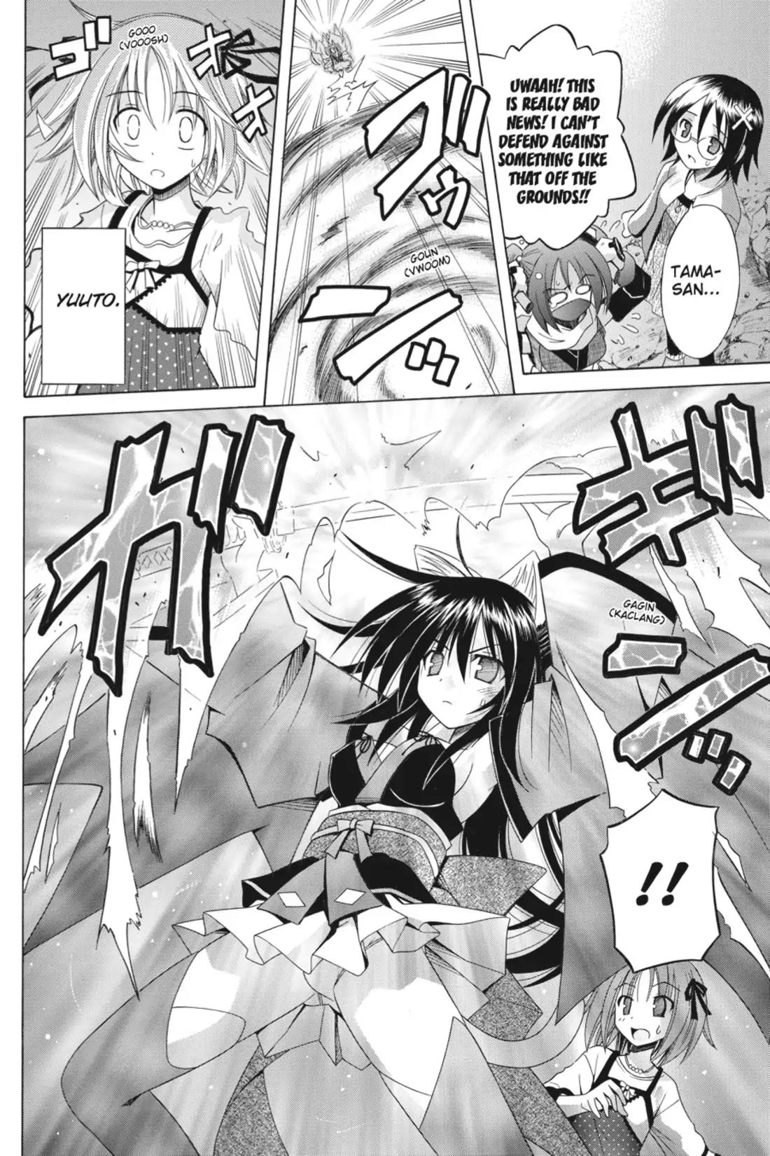 Omamori Himari Chapter 61 page 18 - Chapter 61: Vol.10 Menagerie 61: I Can't Go Back to the Cat That Dreams
