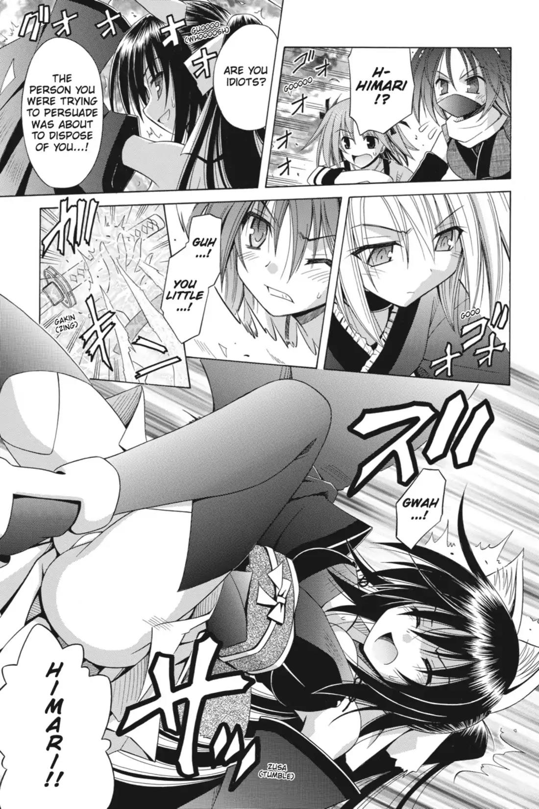 Omamori Himari Chapter 61 page 19 - Chapter 61: Vol.10 Menagerie 61: I Can't Go Back to the Cat That Dreams