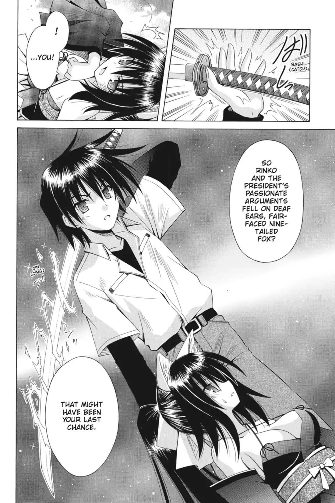 Omamori Himari Chapter 61 page 20 - Chapter 61: Vol.10 Menagerie 61: I Can't Go Back to the Cat That Dreams