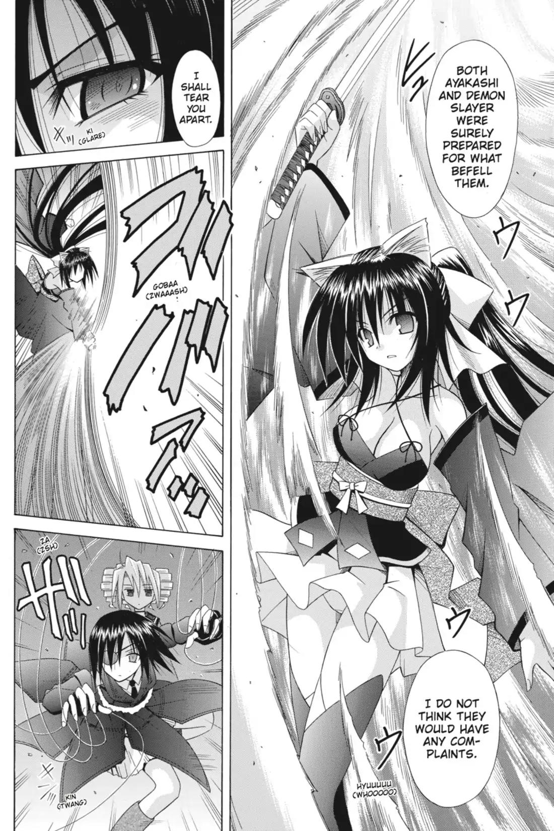 Omamori Himari Chapter 61 page 4 - Chapter 61: Vol.10 Menagerie 61: I Can't Go Back to the Cat That Dreams