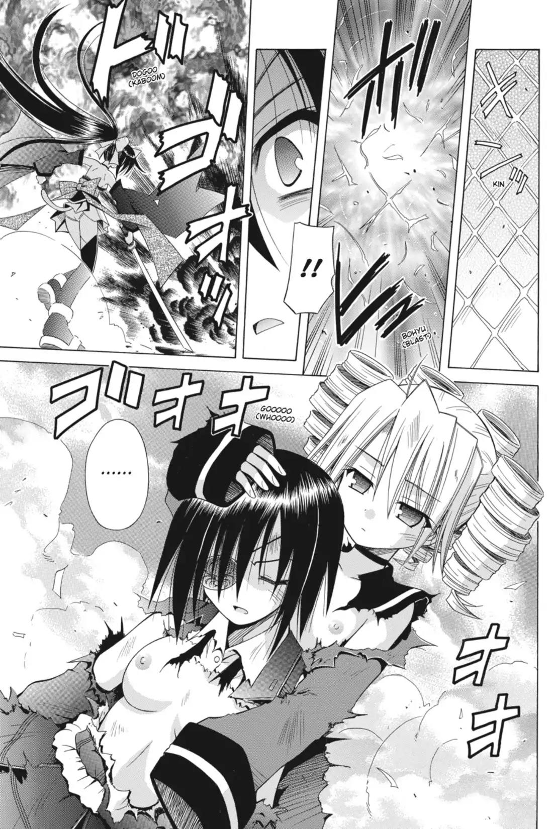 Omamori Himari Chapter 61 page 5 - Chapter 61: Vol.10 Menagerie 61: I Can't Go Back to the Cat That Dreams