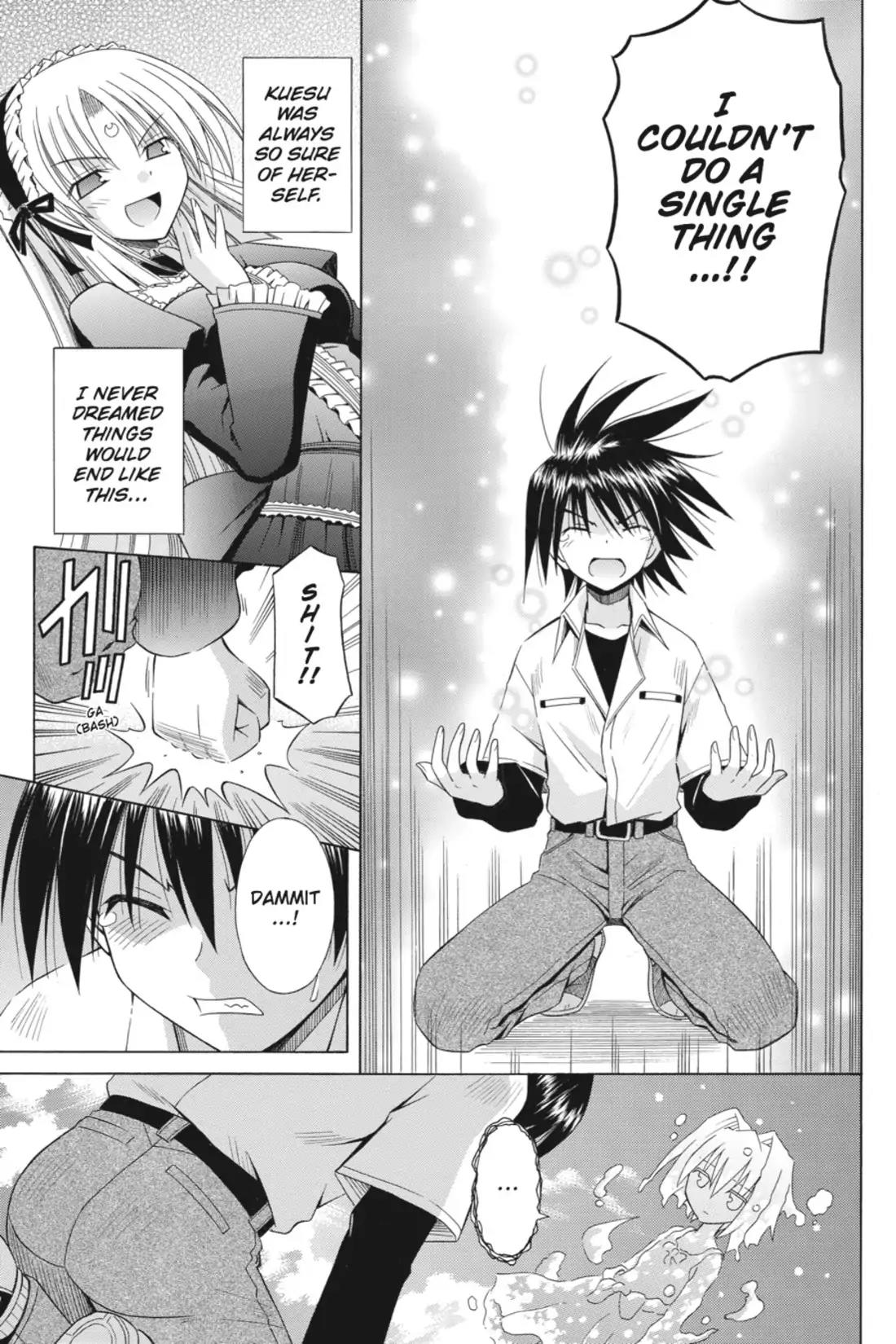 Omamori Himari Chapter 61 page 9 - Chapter 61: Vol.10 Menagerie 61: I Can't Go Back to the Cat That Dreams