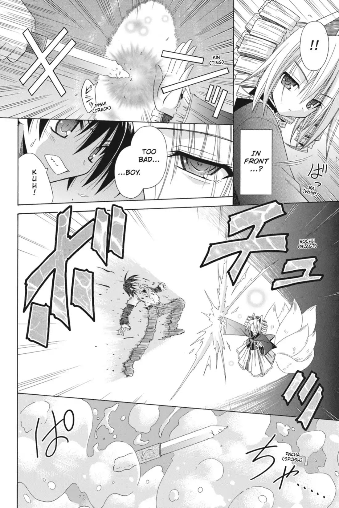 Omamori Himari Chapter 62 page 10 - Chapter 62: Vol.10 Menagerie 62: The Cornered Mouse Attacks the Cat
