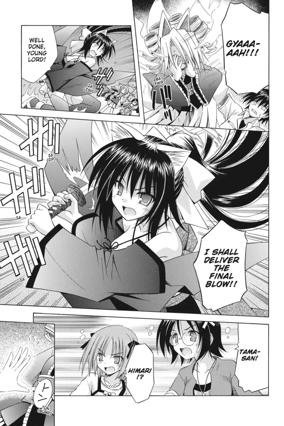 Omamori Himari Chapter 62 page 13 - Chapter 62: Vol.10 Menagerie 62: The Cornered Mouse Attacks the Cat