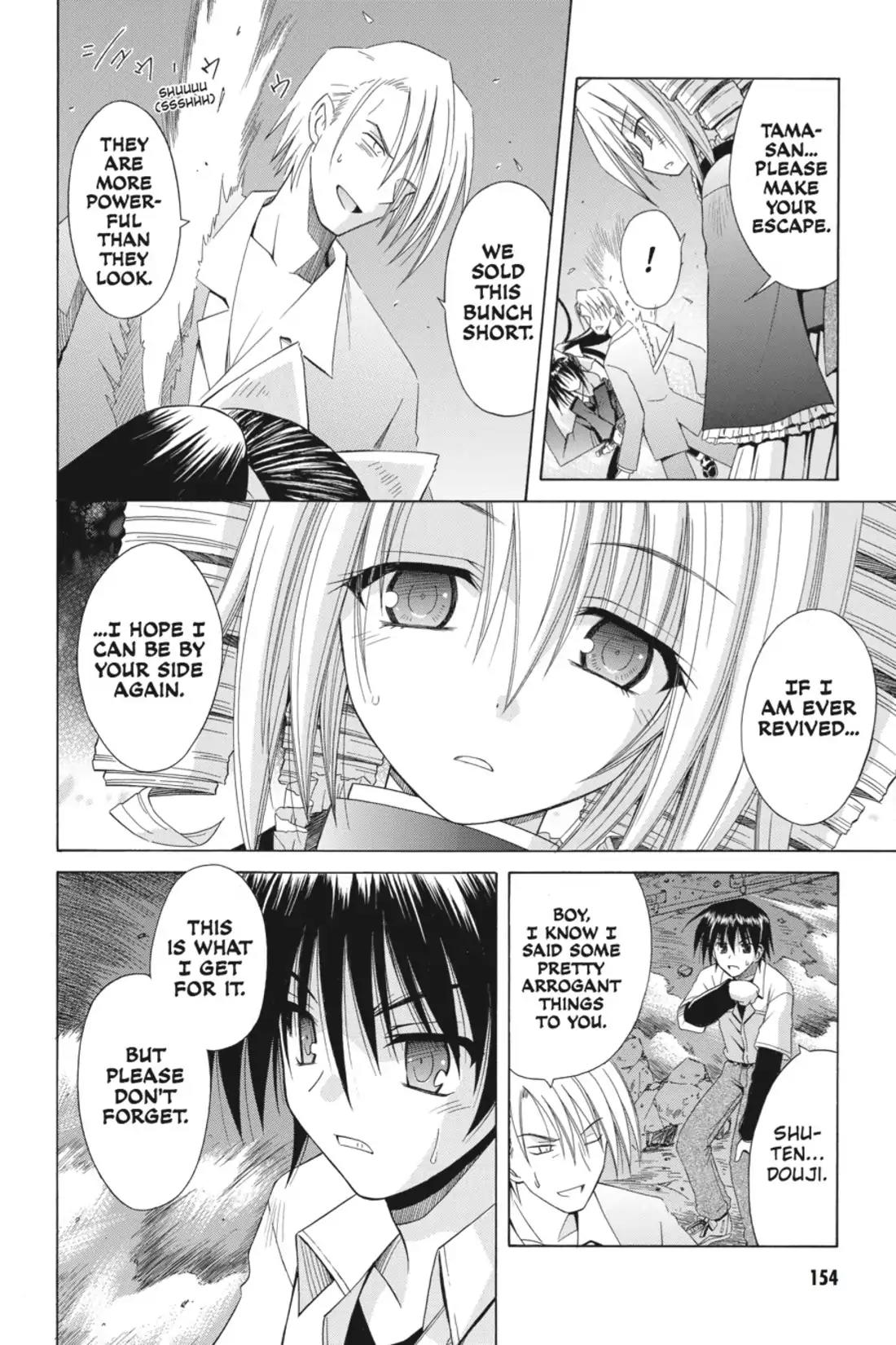 Omamori Himari Chapter 62 page 16 - Chapter 62: Vol.10 Menagerie 62: The Cornered Mouse Attacks the Cat