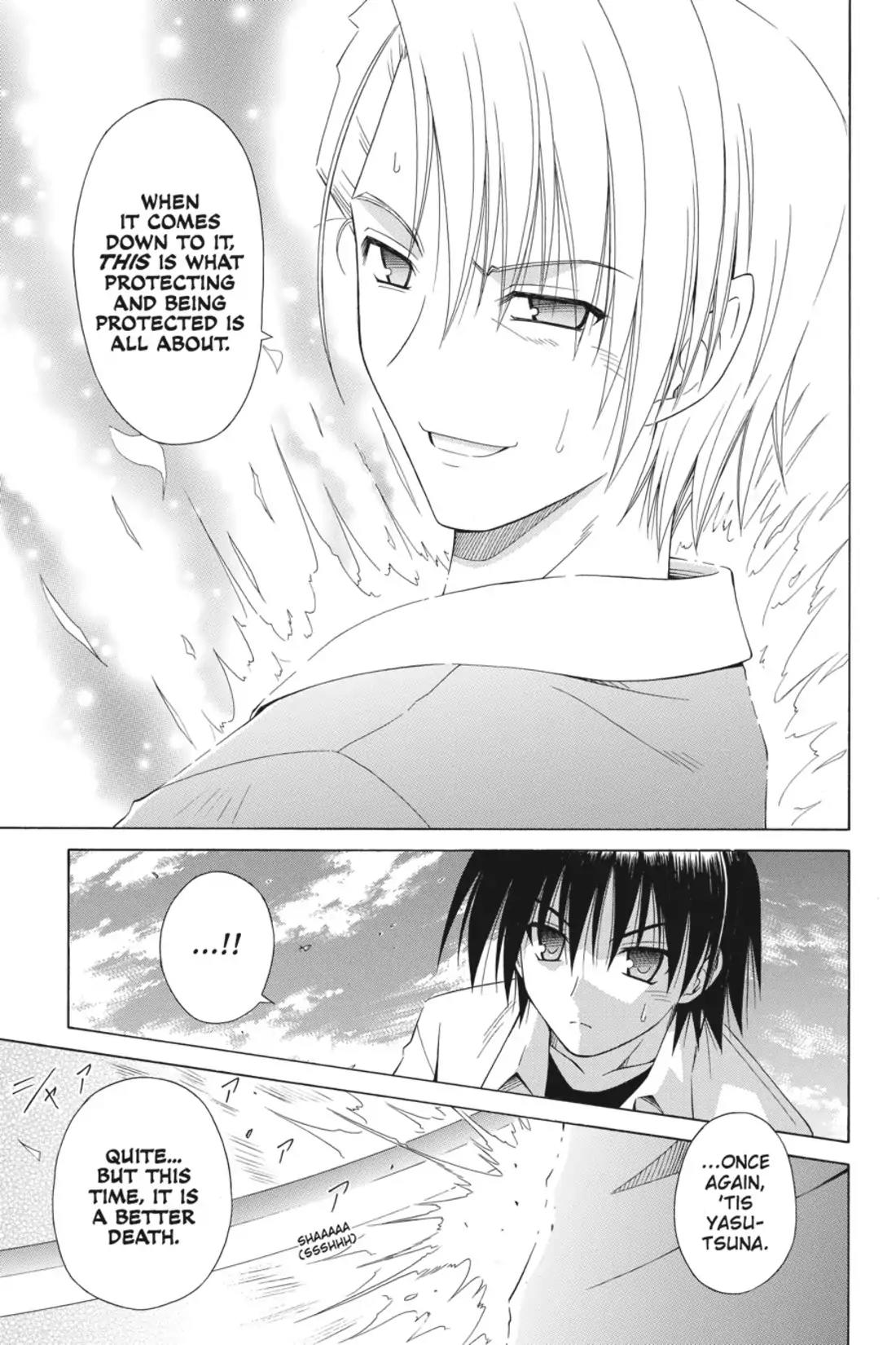 Omamori Himari Chapter 62 page 17 - Chapter 62: Vol.10 Menagerie 62: The Cornered Mouse Attacks the Cat