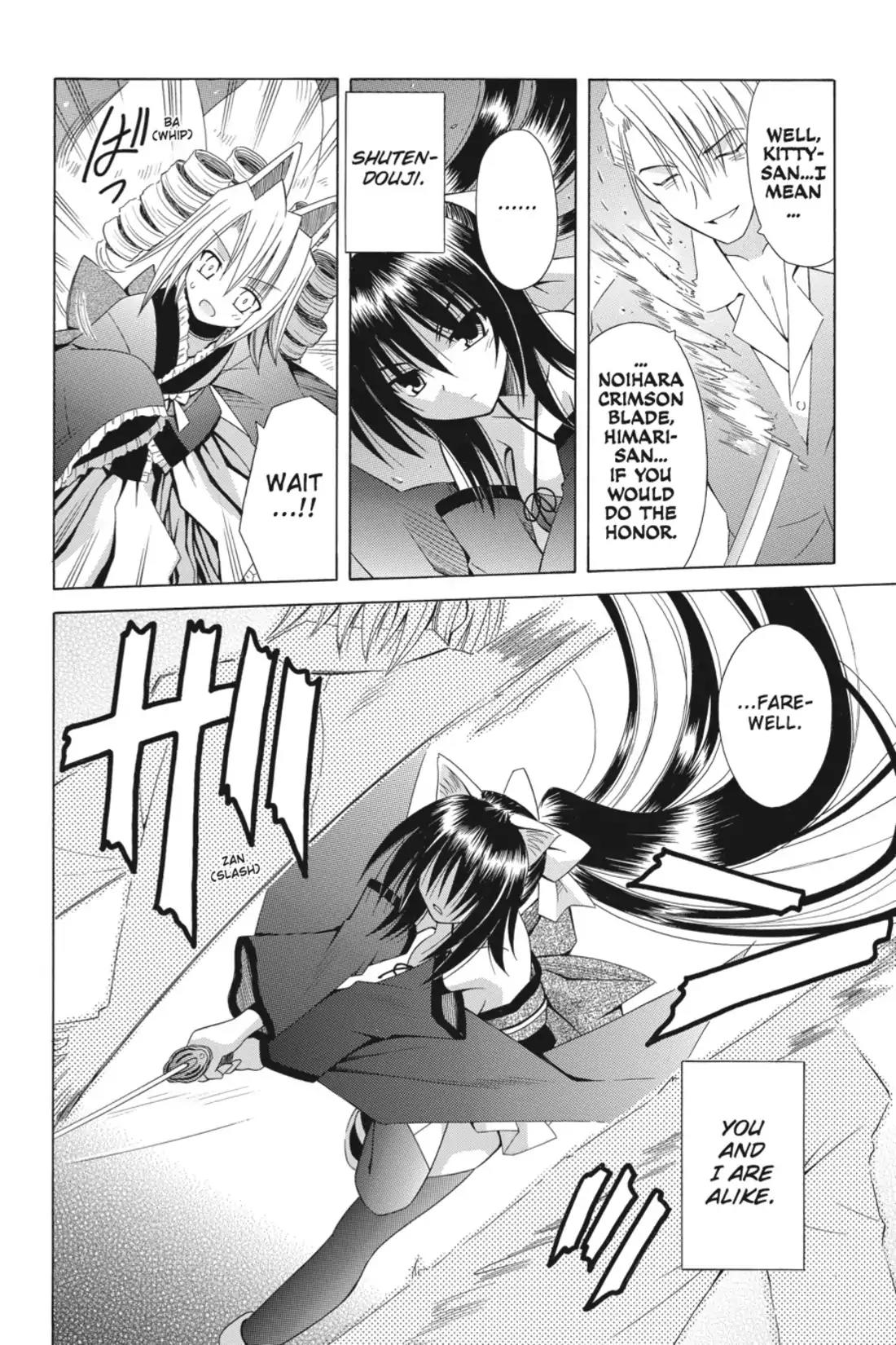 Omamori Himari Chapter 62 page 18 - Chapter 62: Vol.10 Menagerie 62: The Cornered Mouse Attacks the Cat