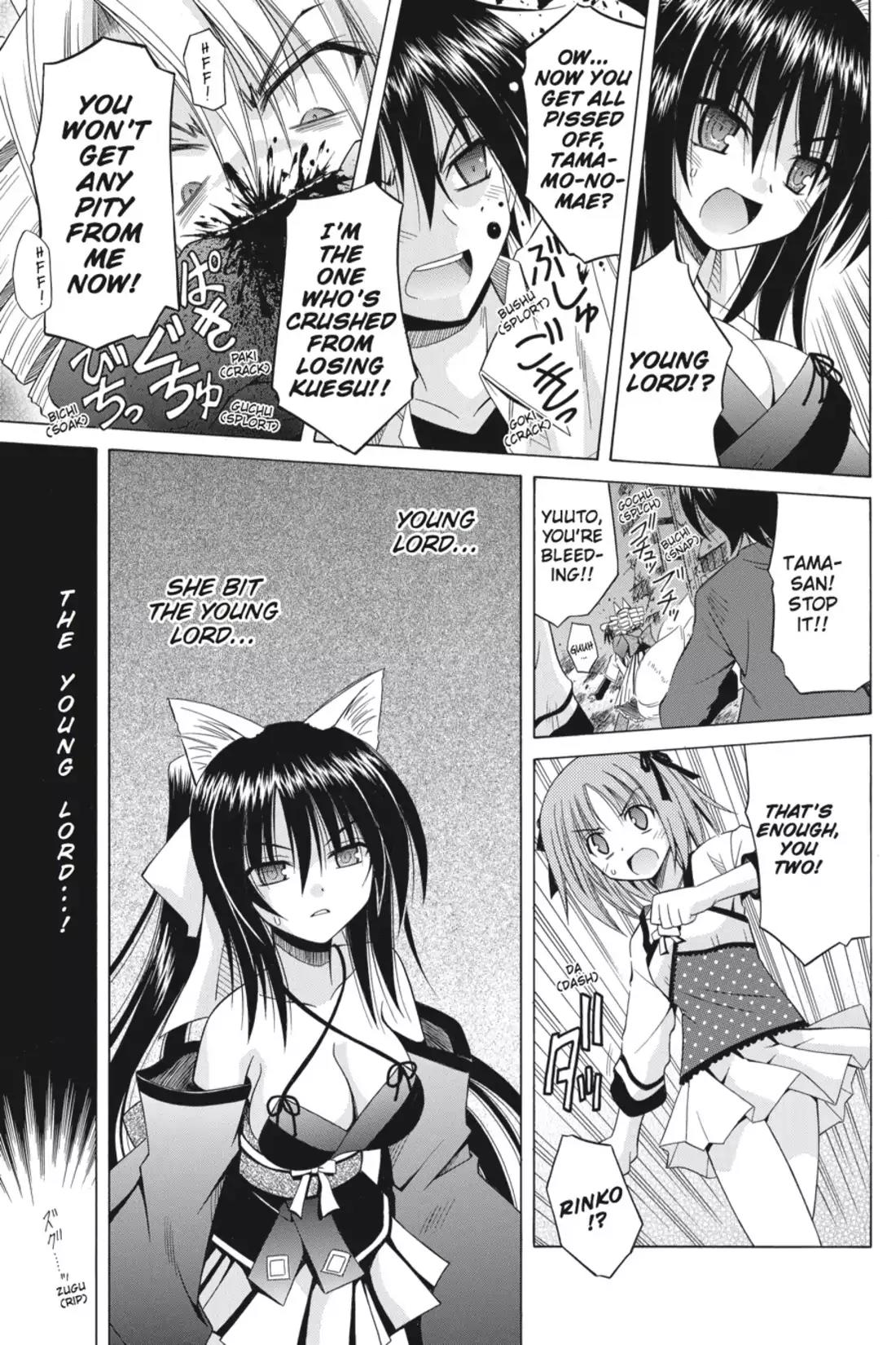 Omamori Himari Chapter 62 page 21 - Chapter 62: Vol.10 Menagerie 62: The Cornered Mouse Attacks the Cat