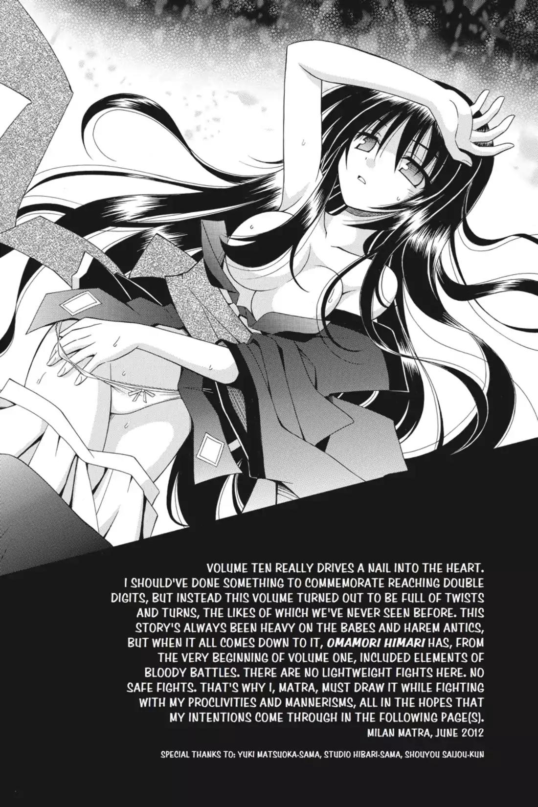 Omamori Himari Chapter 62 page 23 - Chapter 62: Vol.10 Menagerie 62: The Cornered Mouse Attacks the Cat