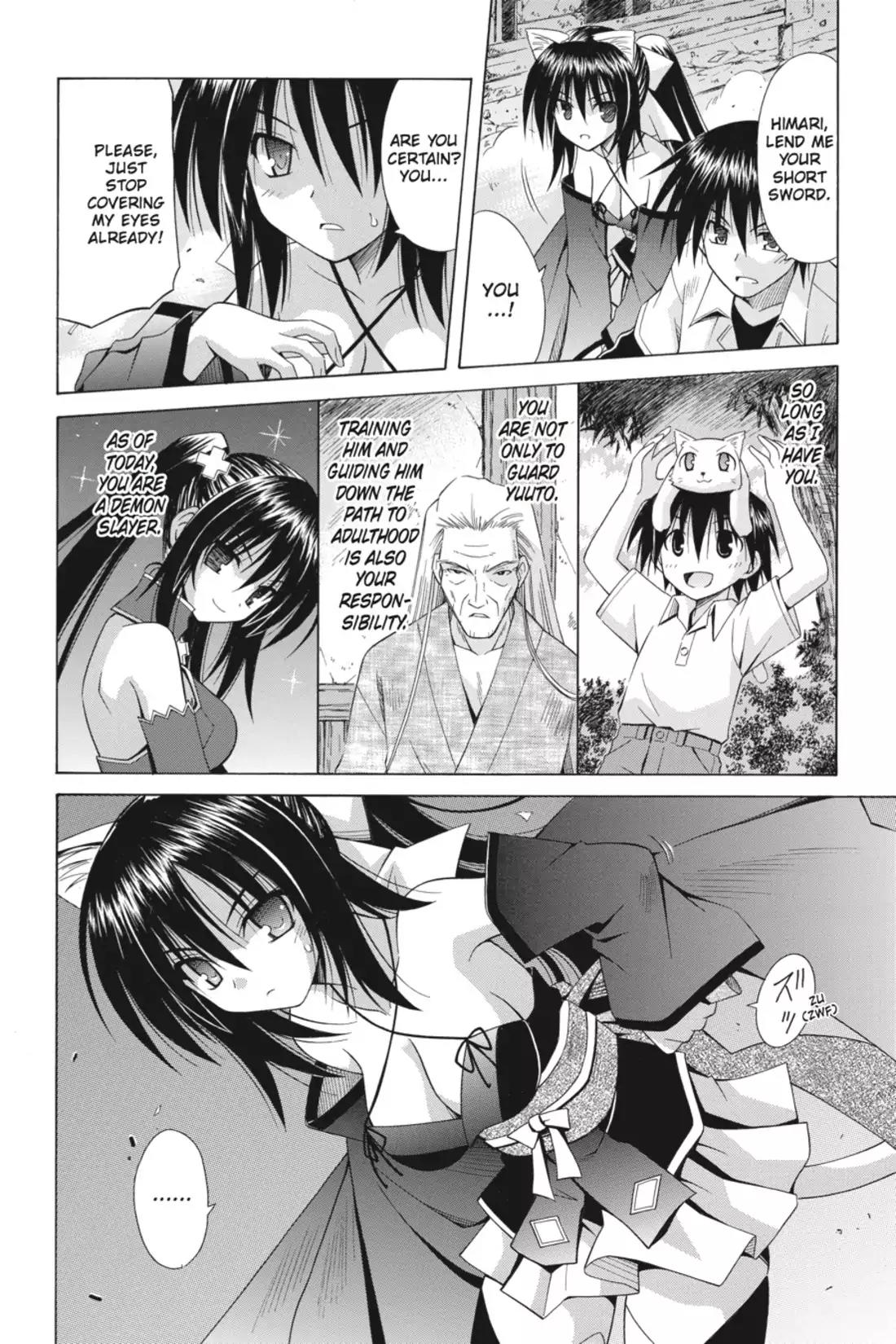 Omamori Himari Chapter 62 page 4 - Chapter 62: Vol.10 Menagerie 62: The Cornered Mouse Attacks the Cat