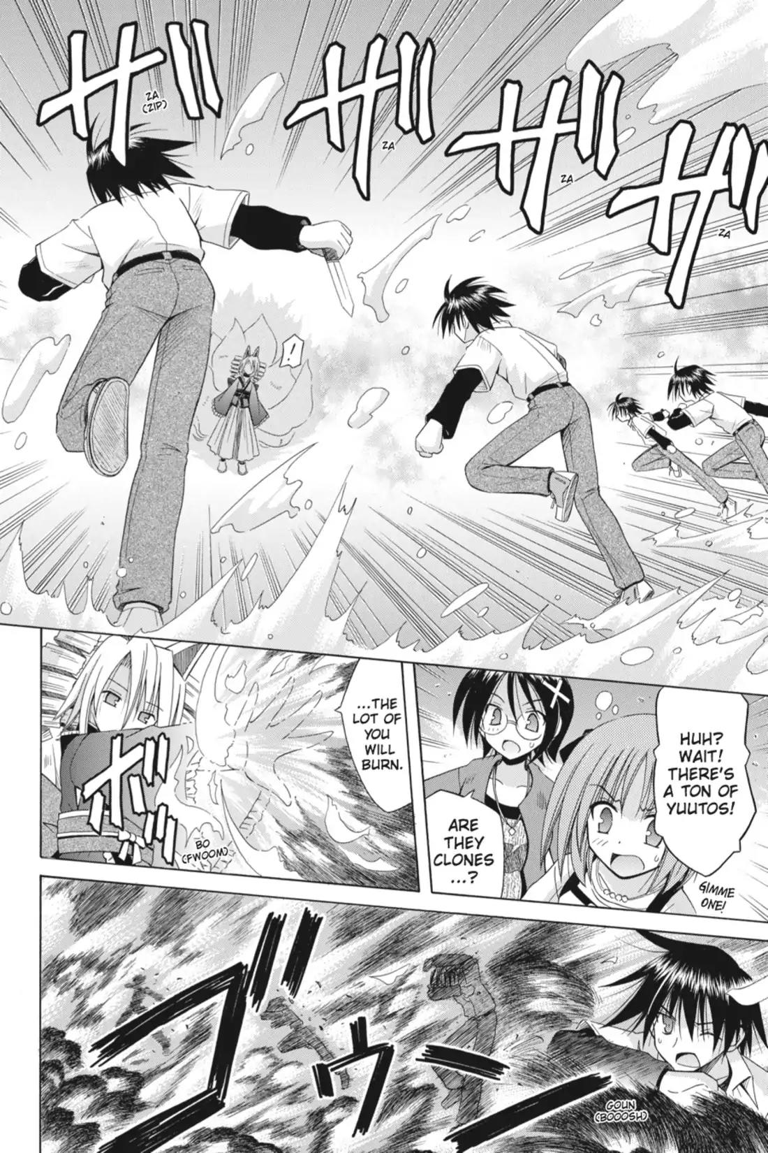Omamori Himari Chapter 62 page 8 - Chapter 62: Vol.10 Menagerie 62: The Cornered Mouse Attacks the Cat