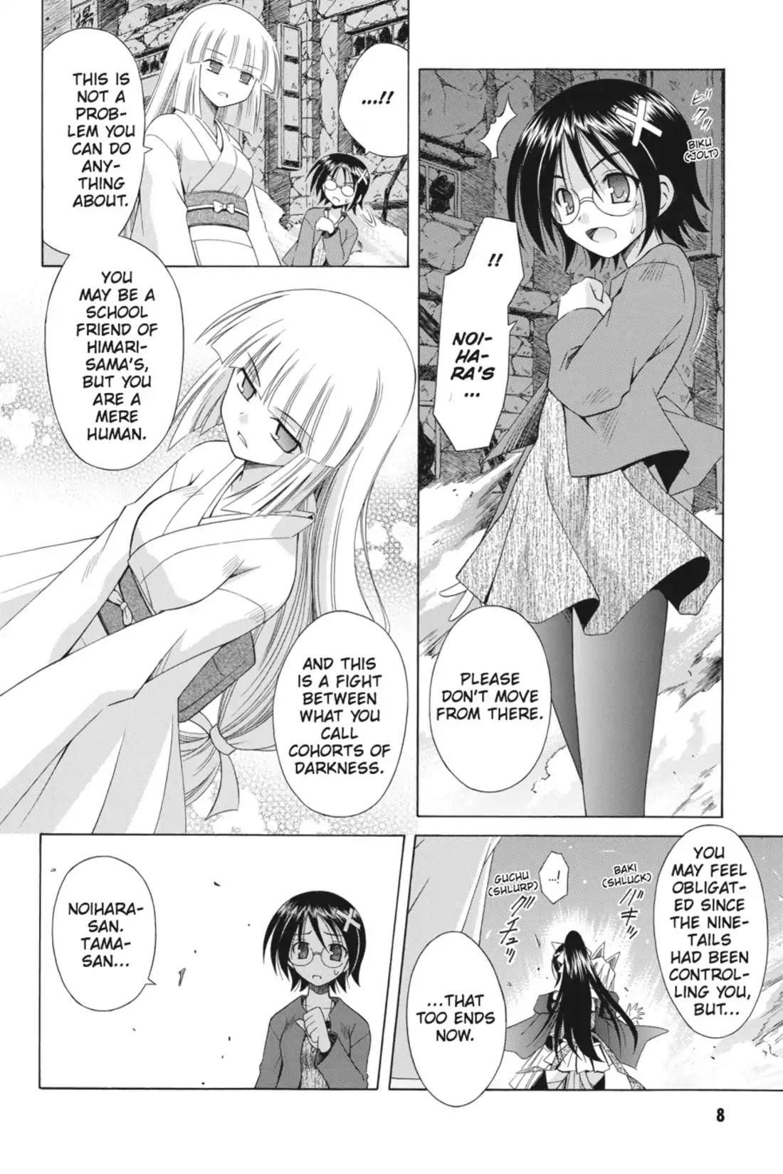 Omamori Himari Chapter 63 page 10 - Chapter 63: Vol.11 Menagerie 63: The Feline Ayakashi's Fangs Sink Deep