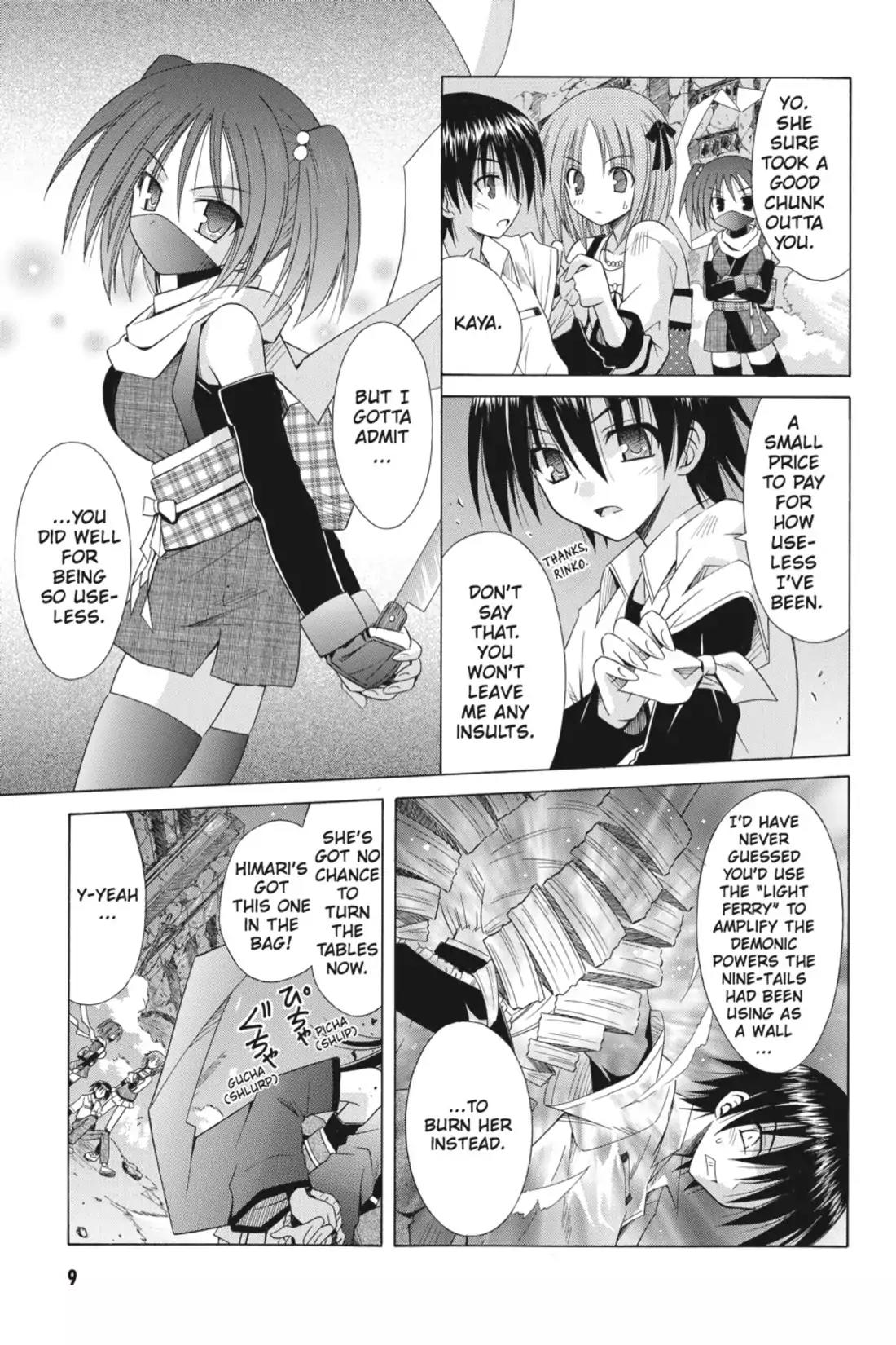 Omamori Himari Chapter 63 page 11 - Chapter 63: Vol.11 Menagerie 63: The Feline Ayakashi's Fangs Sink Deep
