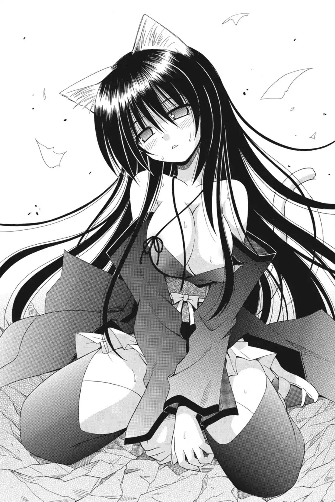 Omamori Himari Chapter 63 page 22 - Chapter 63: Vol.11 Menagerie 63: The Feline Ayakashi's Fangs Sink Deep