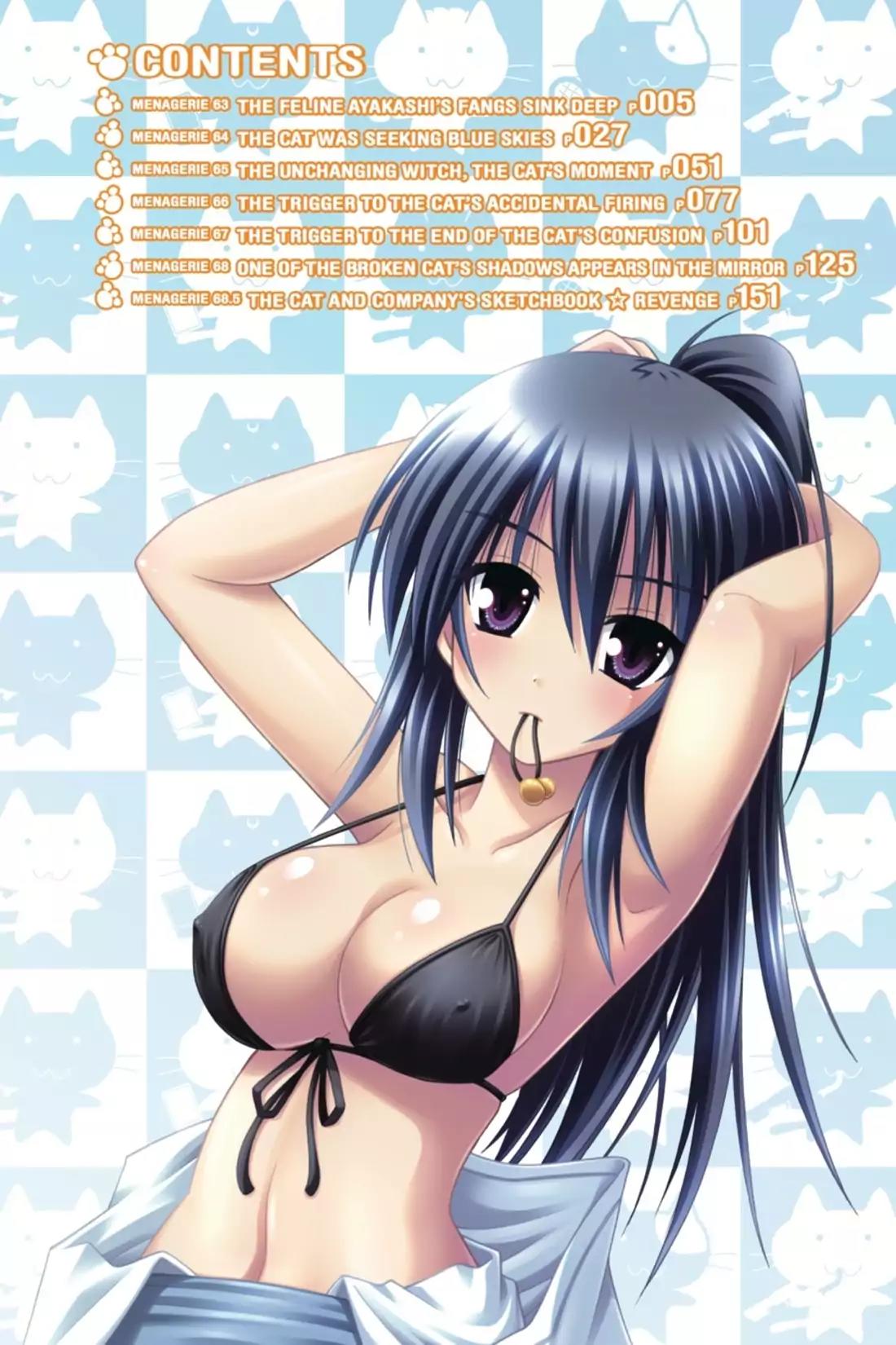 Omamori Himari Chapter 63 page 4 - Chapter 63: Vol.11 Menagerie 63: The Feline Ayakashi's Fangs Sink Deep