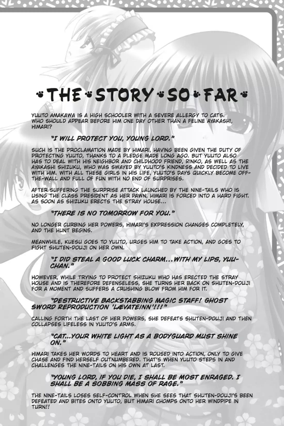 Omamori Himari Chapter 63 page 6 - Chapter 63: Vol.11 Menagerie 63: The Feline Ayakashi's Fangs Sink Deep