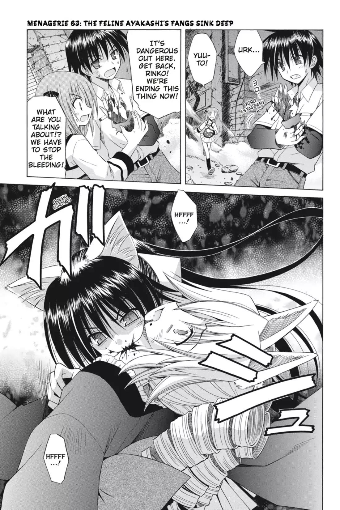 Omamori Himari Chapter 63 page 7 - Chapter 63: Vol.11 Menagerie 63: The Feline Ayakashi's Fangs Sink Deep