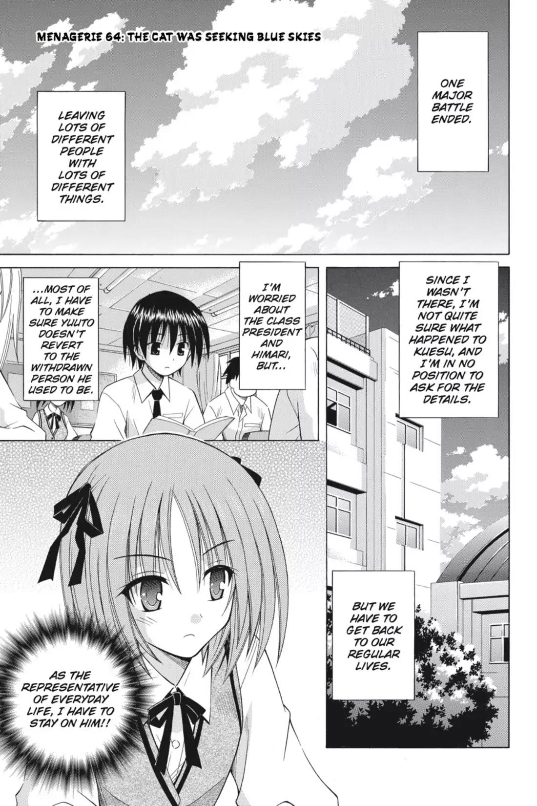Omamori Himari Chapter 64 page 1 - Chapter 64: Vol.11 Menagerie 64: The Cat Was Seeking Blue Skies