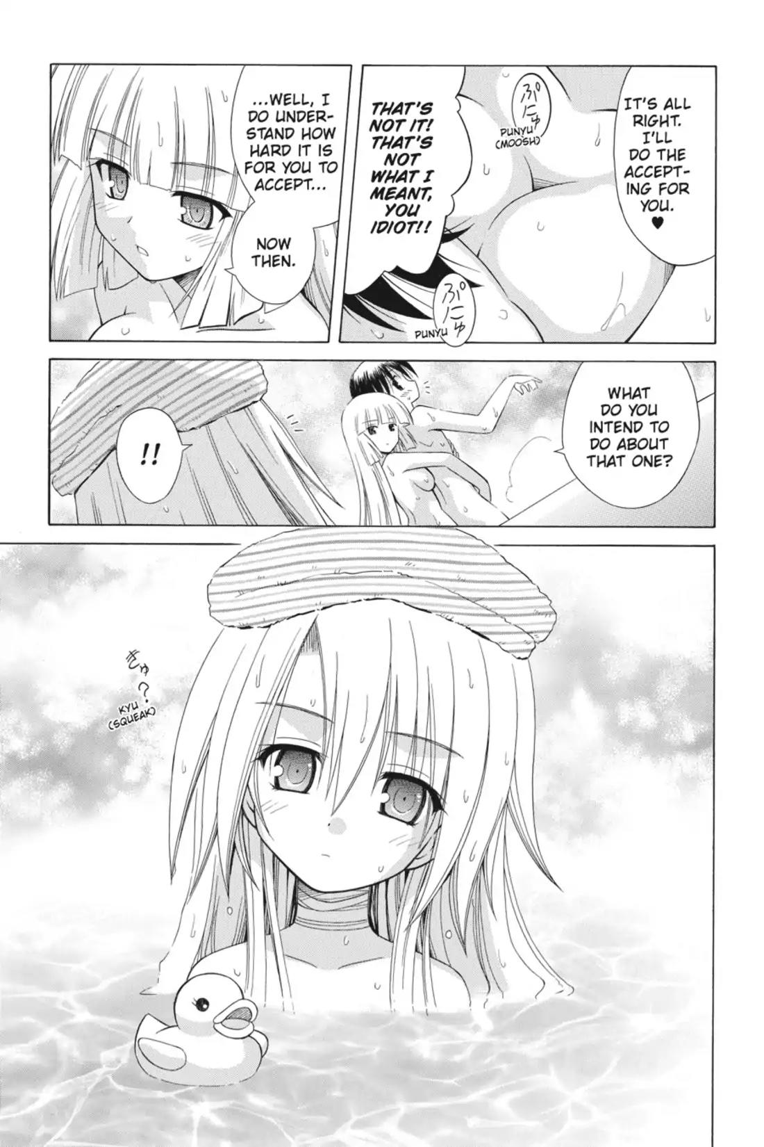 Omamori Himari Chapter 64 page 11 - Chapter 64: Vol.11 Menagerie 64: The Cat Was Seeking Blue Skies