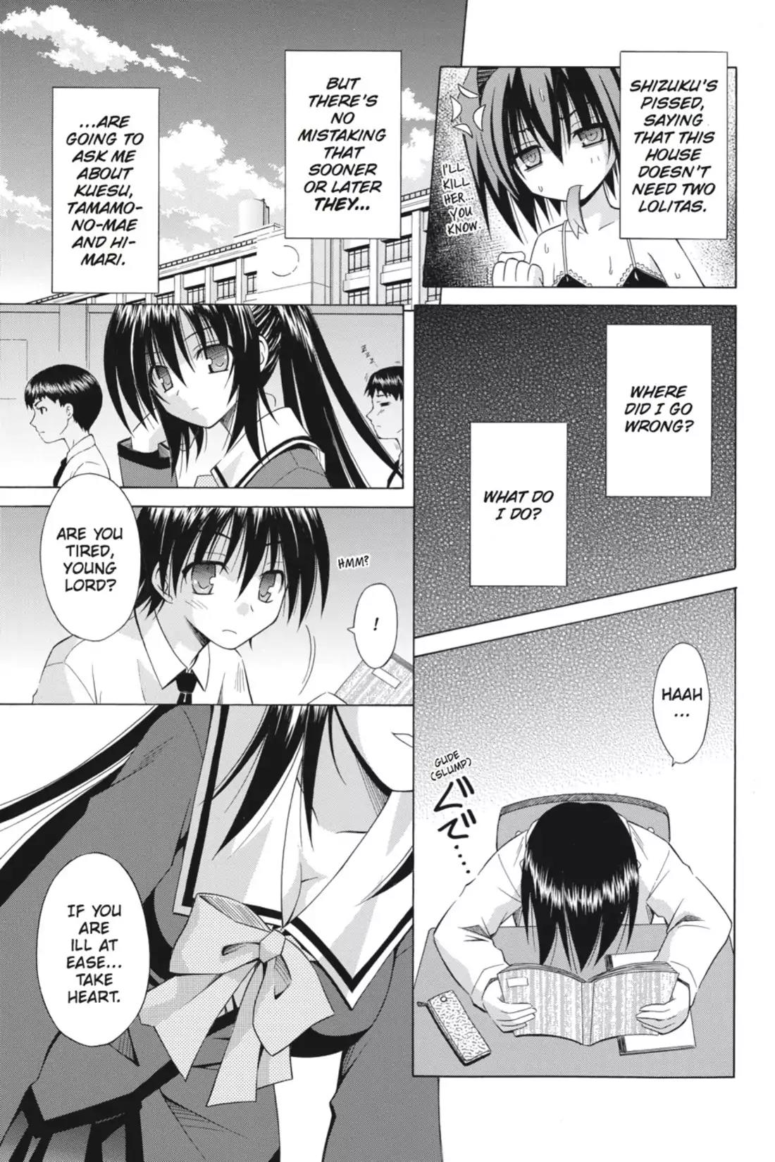 Omamori Himari Chapter 64 page 13 - Chapter 64: Vol.11 Menagerie 64: The Cat Was Seeking Blue Skies