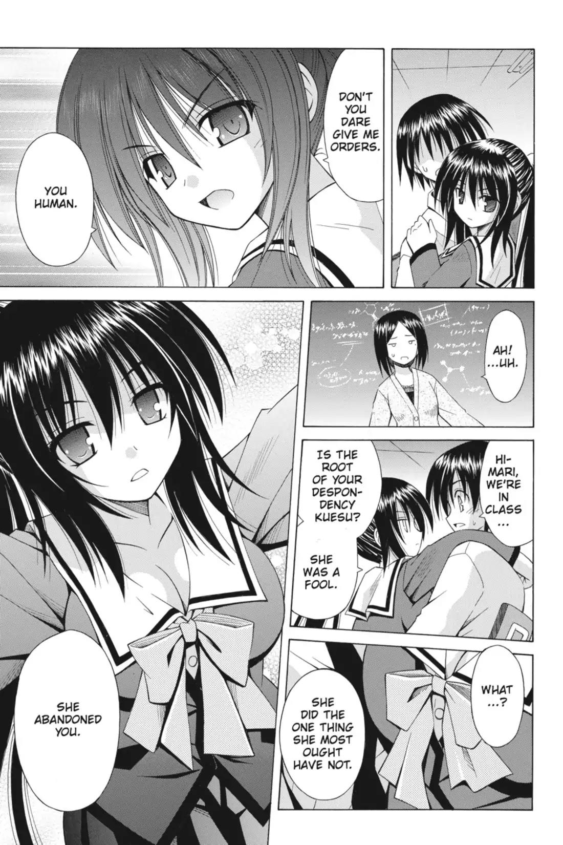 Omamori Himari Chapter 64 page 15 - Chapter 64: Vol.11 Menagerie 64: The Cat Was Seeking Blue Skies