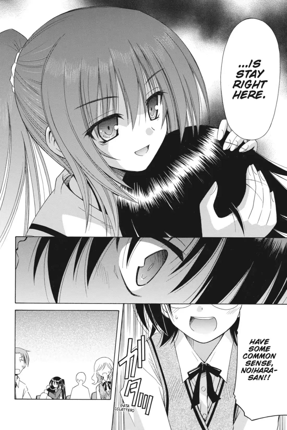Omamori Himari Chapter 64 page 18 - Chapter 64: Vol.11 Menagerie 64: The Cat Was Seeking Blue Skies