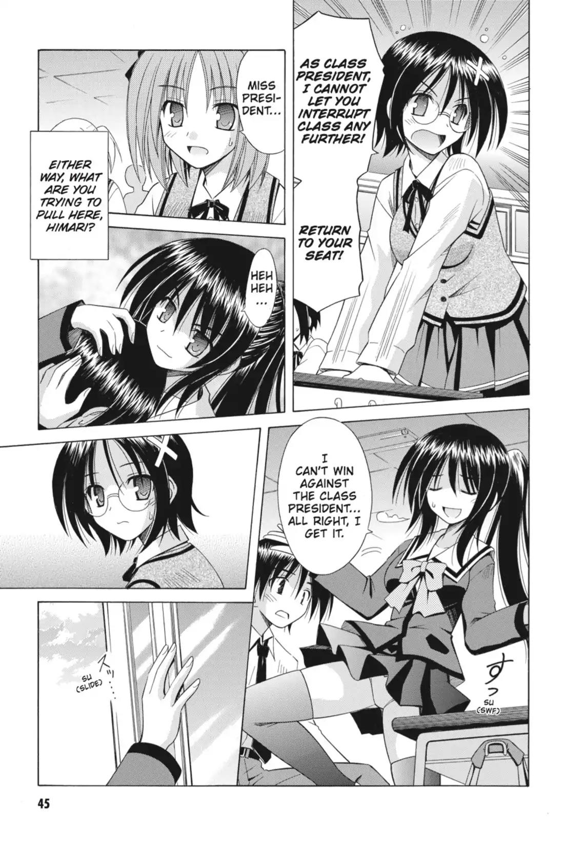 Omamori Himari Chapter 64 page 19 - Chapter 64: Vol.11 Menagerie 64: The Cat Was Seeking Blue Skies