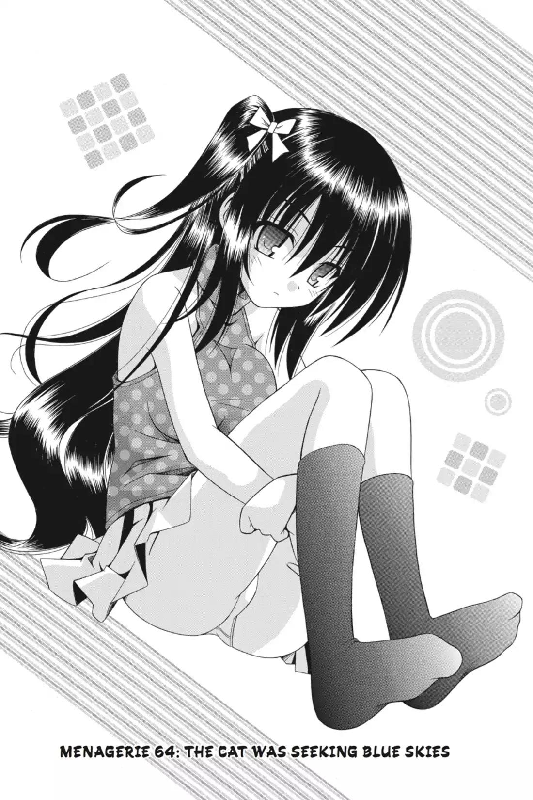 Omamori Himari Chapter 64 page 2 - Chapter 64: Vol.11 Menagerie 64: The Cat Was Seeking Blue Skies