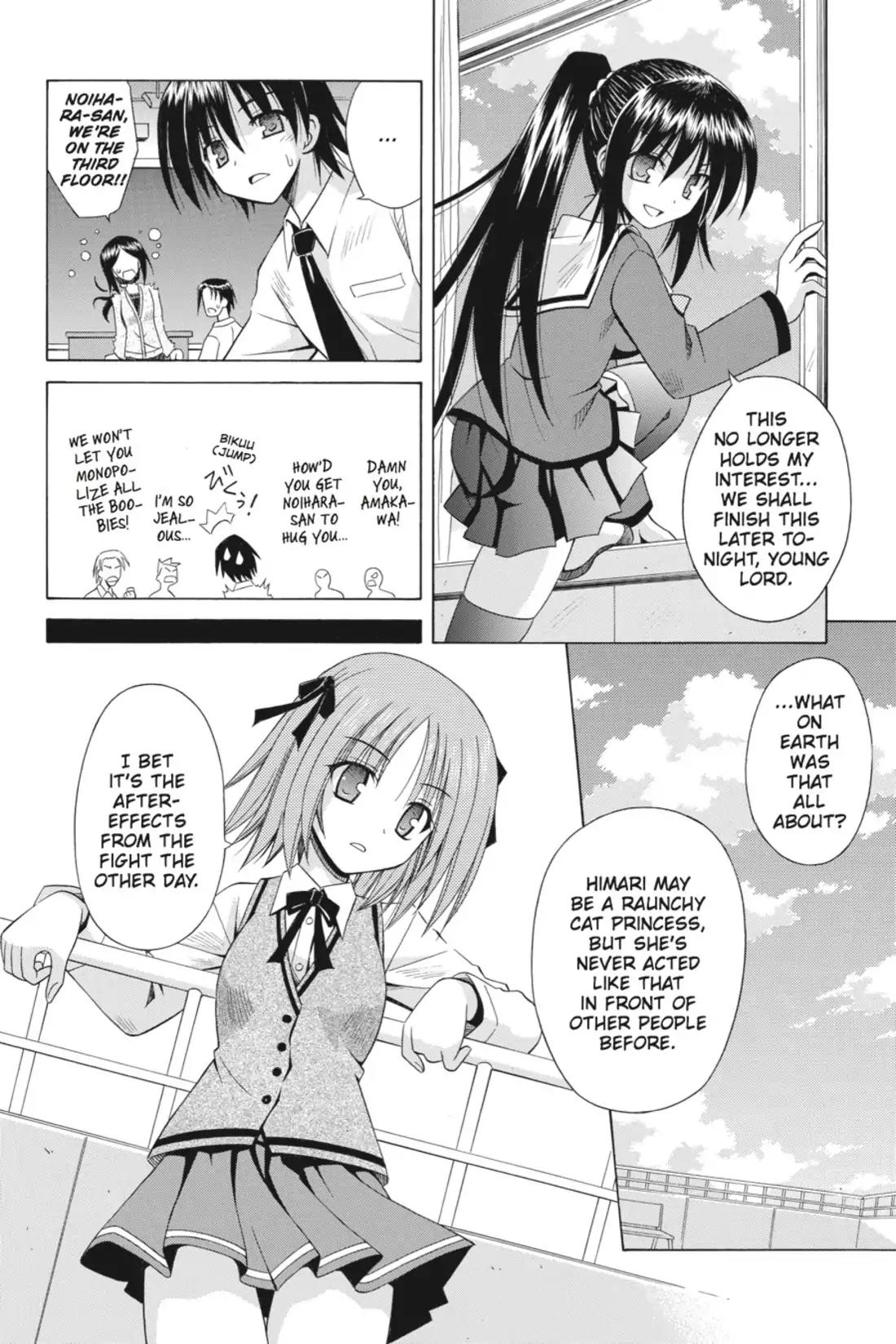 Omamori Himari Chapter 64 page 20 - Chapter 64: Vol.11 Menagerie 64: The Cat Was Seeking Blue Skies
