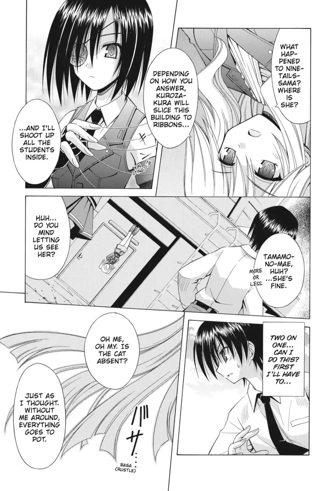 Omamori Himari Chapter 64 page 23 - Chapter 64: Vol.11 Menagerie 64: The Cat Was Seeking Blue Skies