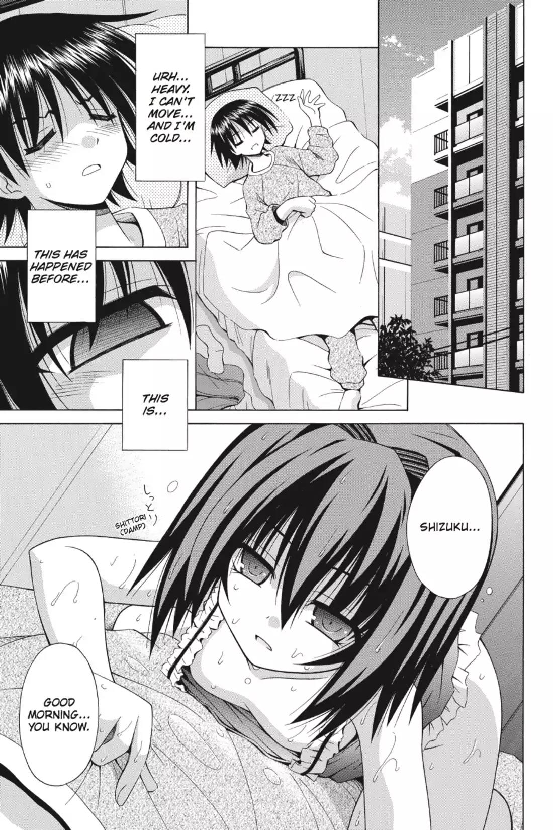 Omamori Himari Chapter 64 page 3 - Chapter 64: Vol.11 Menagerie 64: The Cat Was Seeking Blue Skies