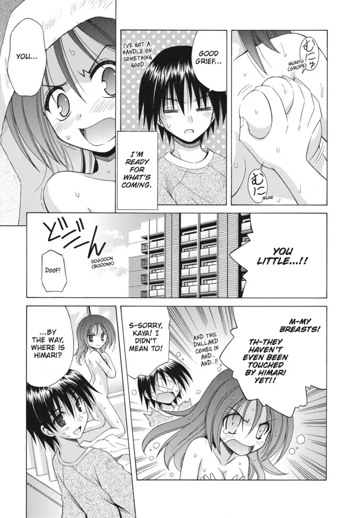 Omamori Himari Chapter 64 page 7 - Chapter 64: Vol.11 Menagerie 64: The Cat Was Seeking Blue Skies