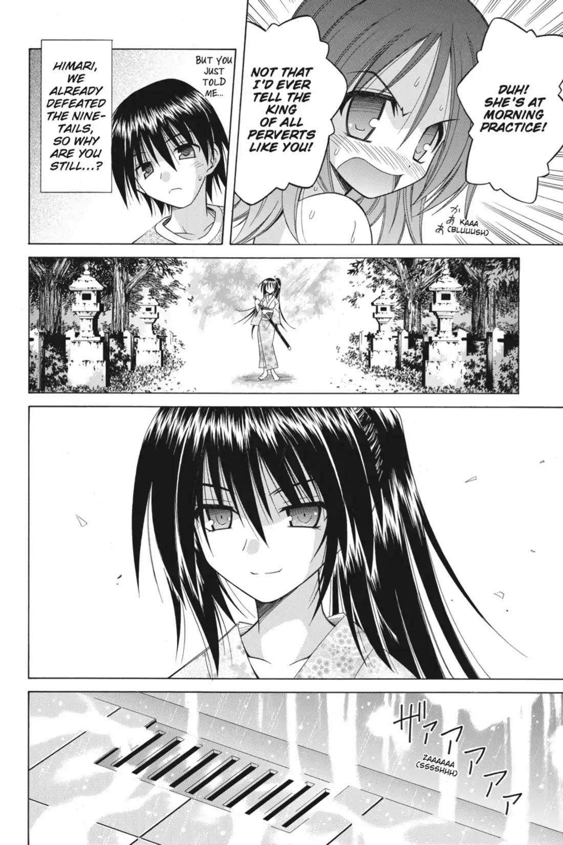Omamori Himari Chapter 64 page 8 - Chapter 64: Vol.11 Menagerie 64: The Cat Was Seeking Blue Skies
