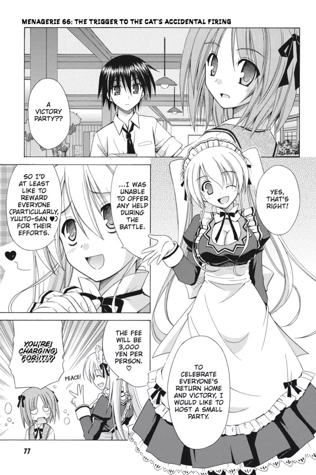 Omamori Himari Chapter 66 page 1 - Chapter 66: Vol.11 Menagerie 66: The Trigger to the Cat's Accidental Firing
