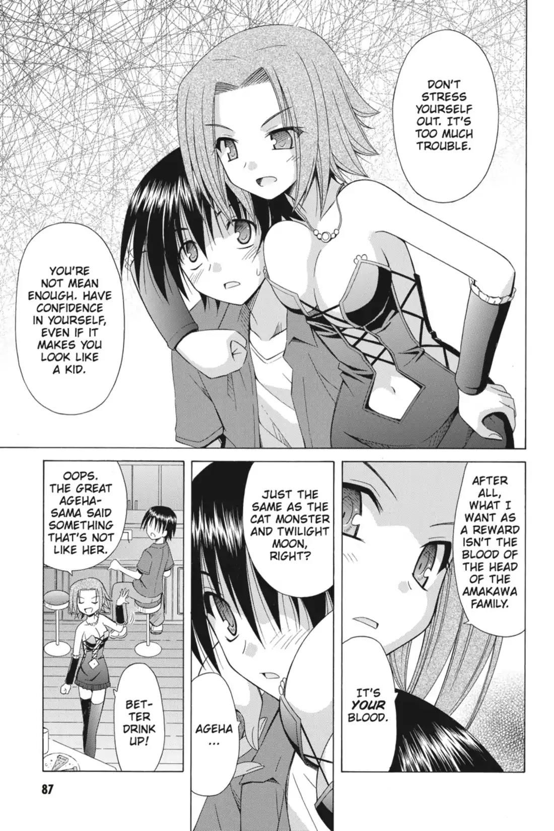 Omamori Himari Chapter 66 page 11 - Chapter 66: Vol.11 Menagerie 66: The Trigger to the Cat's Accidental Firing