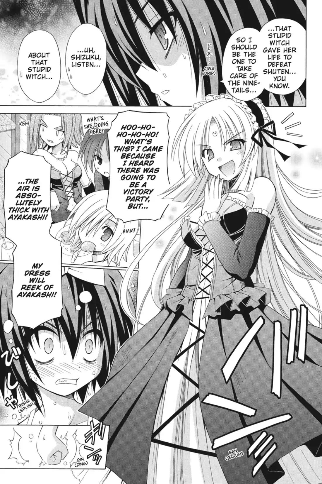 Omamori Himari Chapter 66 page 13 - Chapter 66: Vol.11 Menagerie 66: The Trigger to the Cat's Accidental Firing