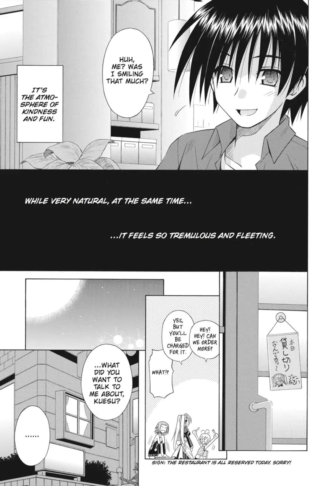Omamori Himari Chapter 66 page 17 - Chapter 66: Vol.11 Menagerie 66: The Trigger to the Cat's Accidental Firing