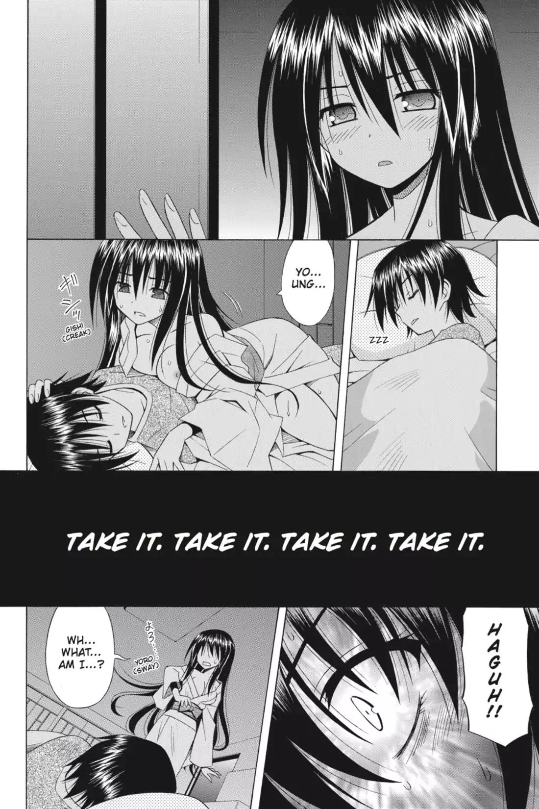 Omamori Himari Chapter 66 page 4 - Chapter 66: Vol.11 Menagerie 66: The Trigger to the Cat's Accidental Firing