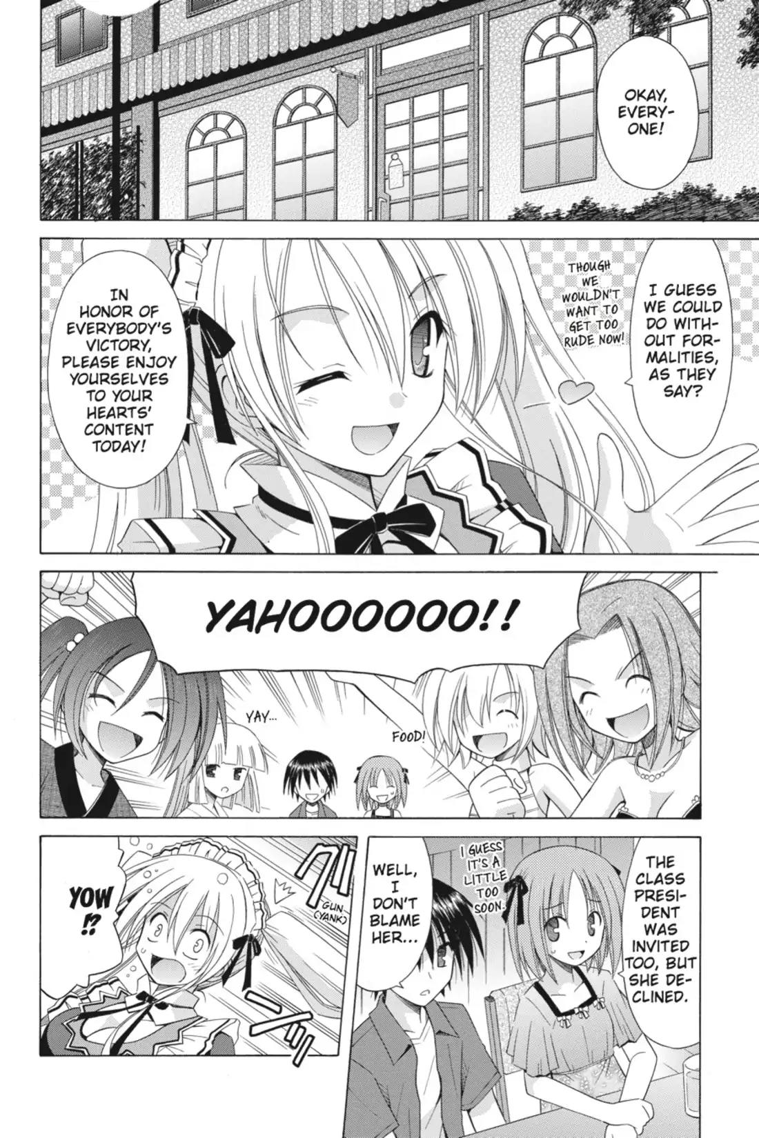 Omamori Himari Chapter 66 page 6 - Chapter 66: Vol.11 Menagerie 66: The Trigger to the Cat's Accidental Firing