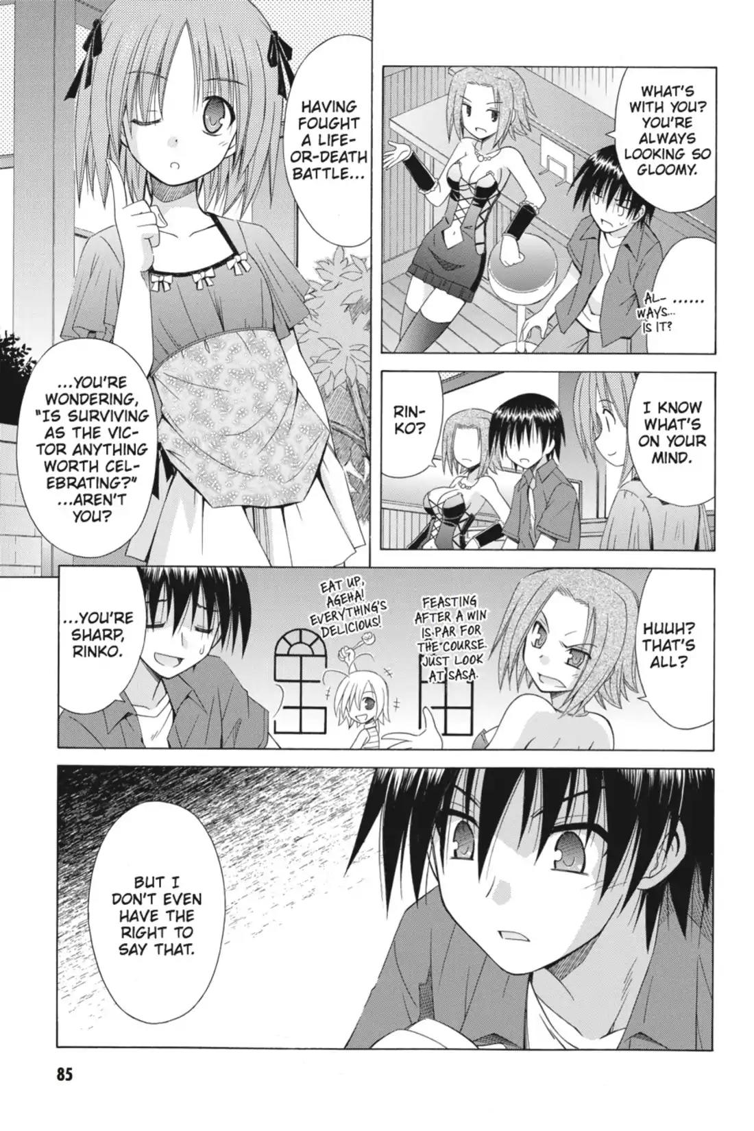 Omamori Himari Chapter 66 page 9 - Chapter 66: Vol.11 Menagerie 66: The Trigger to the Cat's Accidental Firing