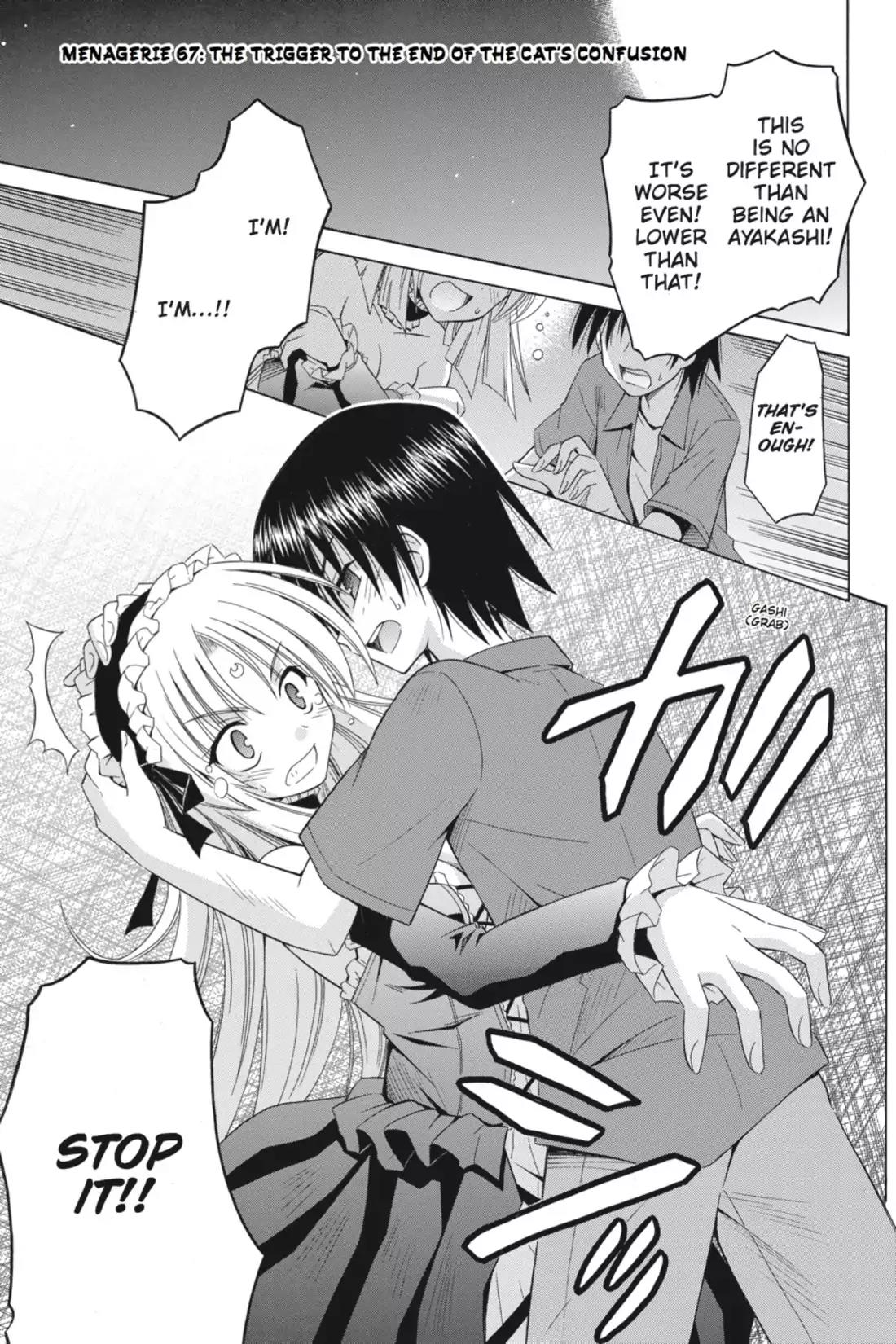 Omamori Himari Chapter 67 page 1 - Chapter 67: Vol.11 Menagerie 67: The Trigger to the End of the Cat's Confusion