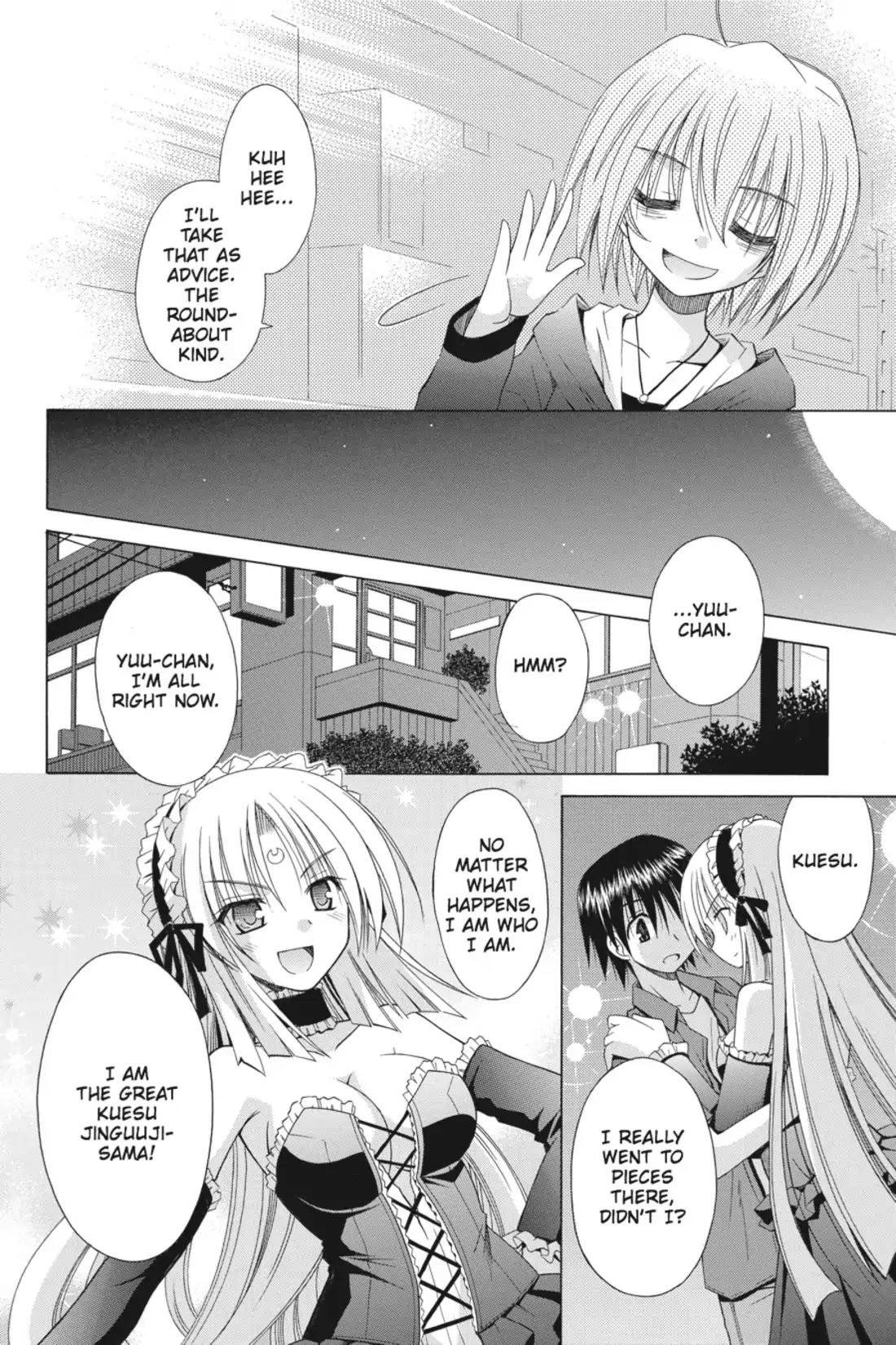 Omamori Himari Chapter 67 page 12 - Chapter 67: Vol.11 Menagerie 67: The Trigger to the End of the Cat's Confusion