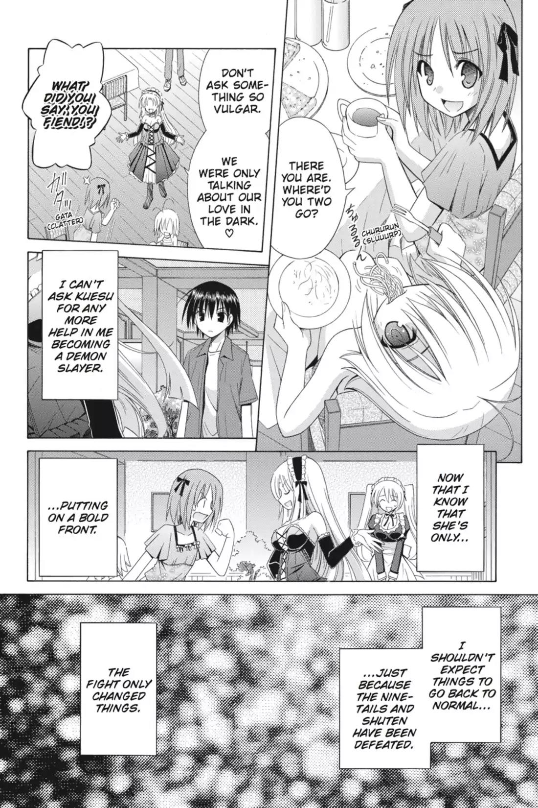 Omamori Himari Chapter 67 page 14 - Chapter 67: Vol.11 Menagerie 67: The Trigger to the End of the Cat's Confusion