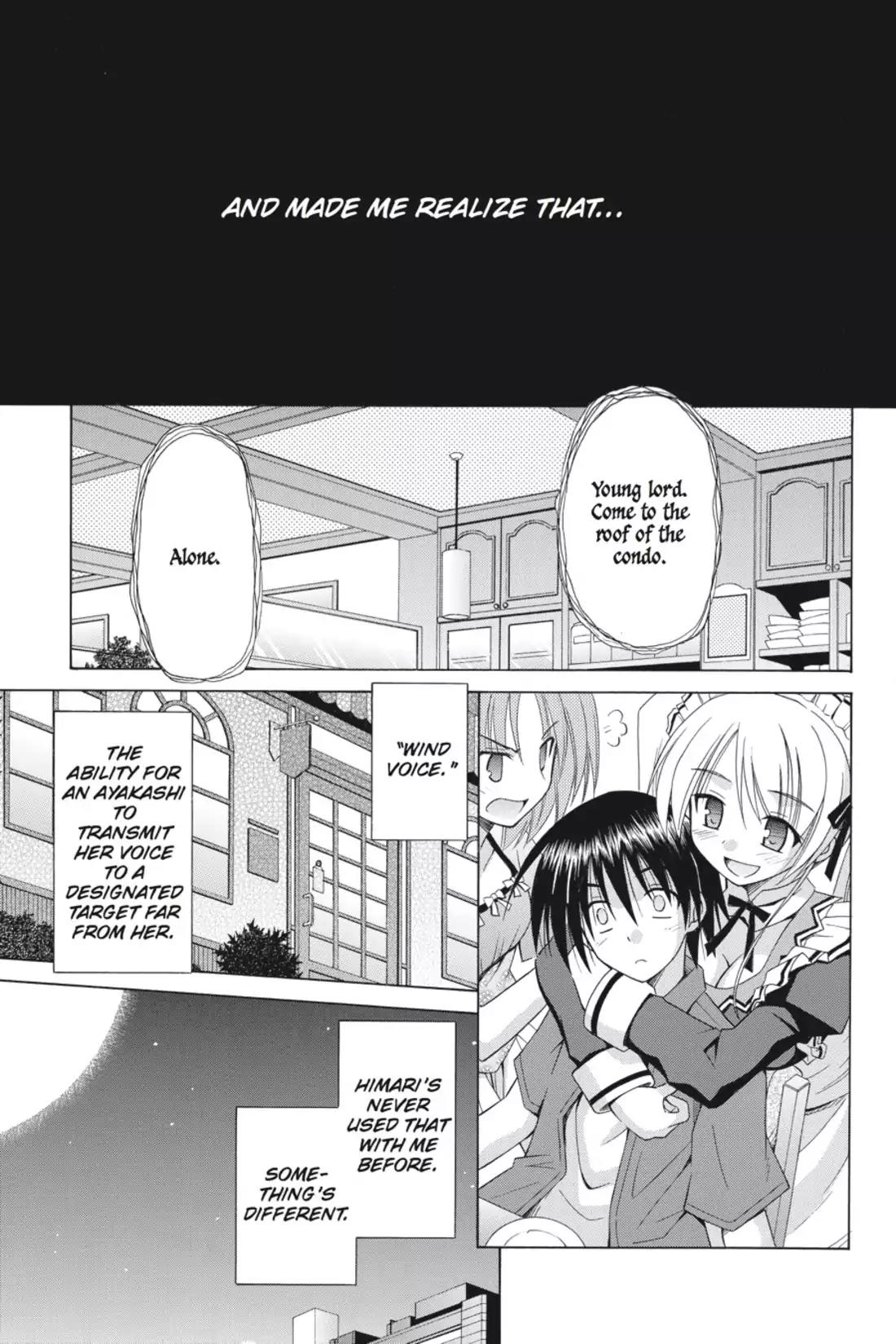 Omamori Himari Chapter 67 page 15 - Chapter 67: Vol.11 Menagerie 67: The Trigger to the End of the Cat's Confusion